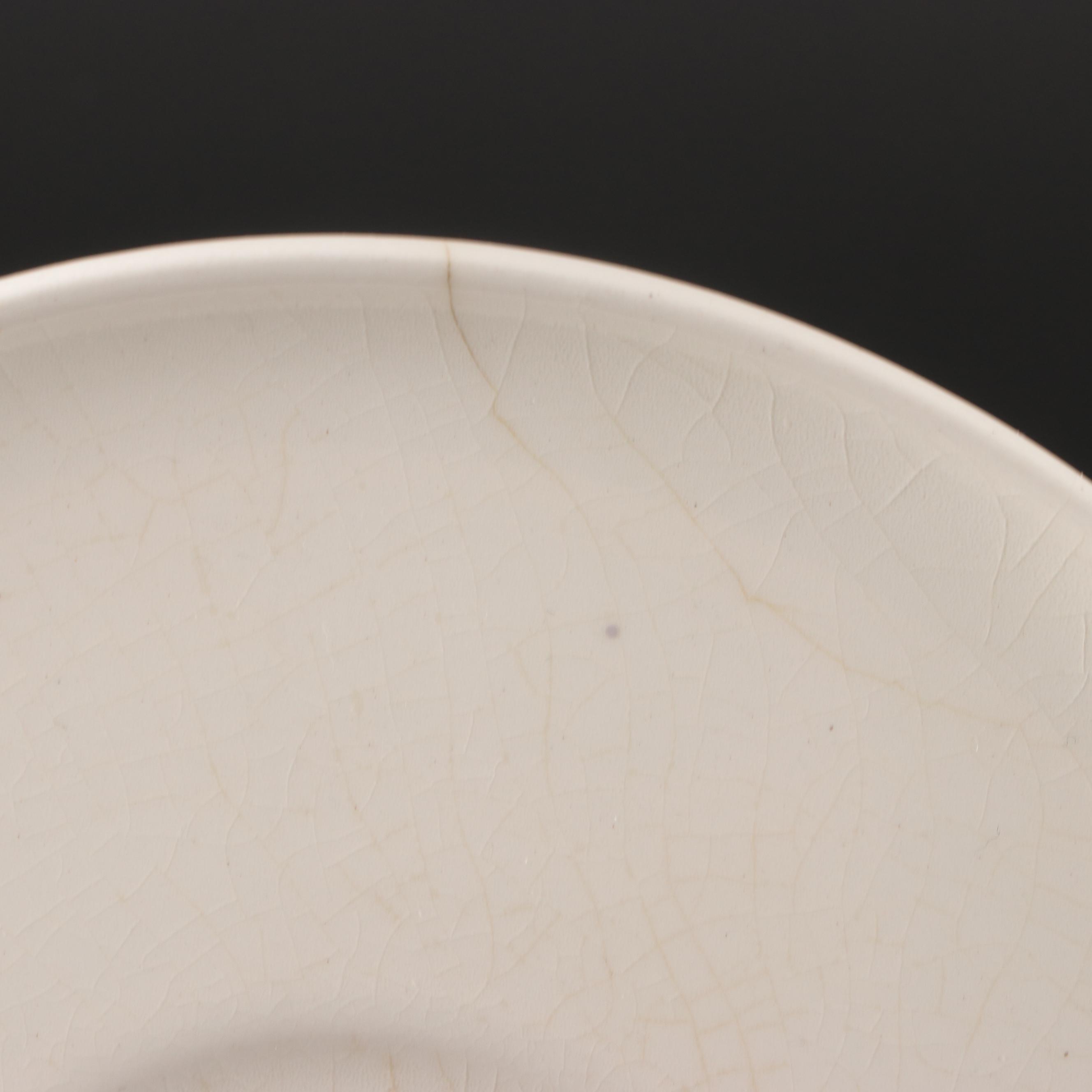 Russel Wright for Steubenville "American Modern" Ceramic Tableware, 1939–1959