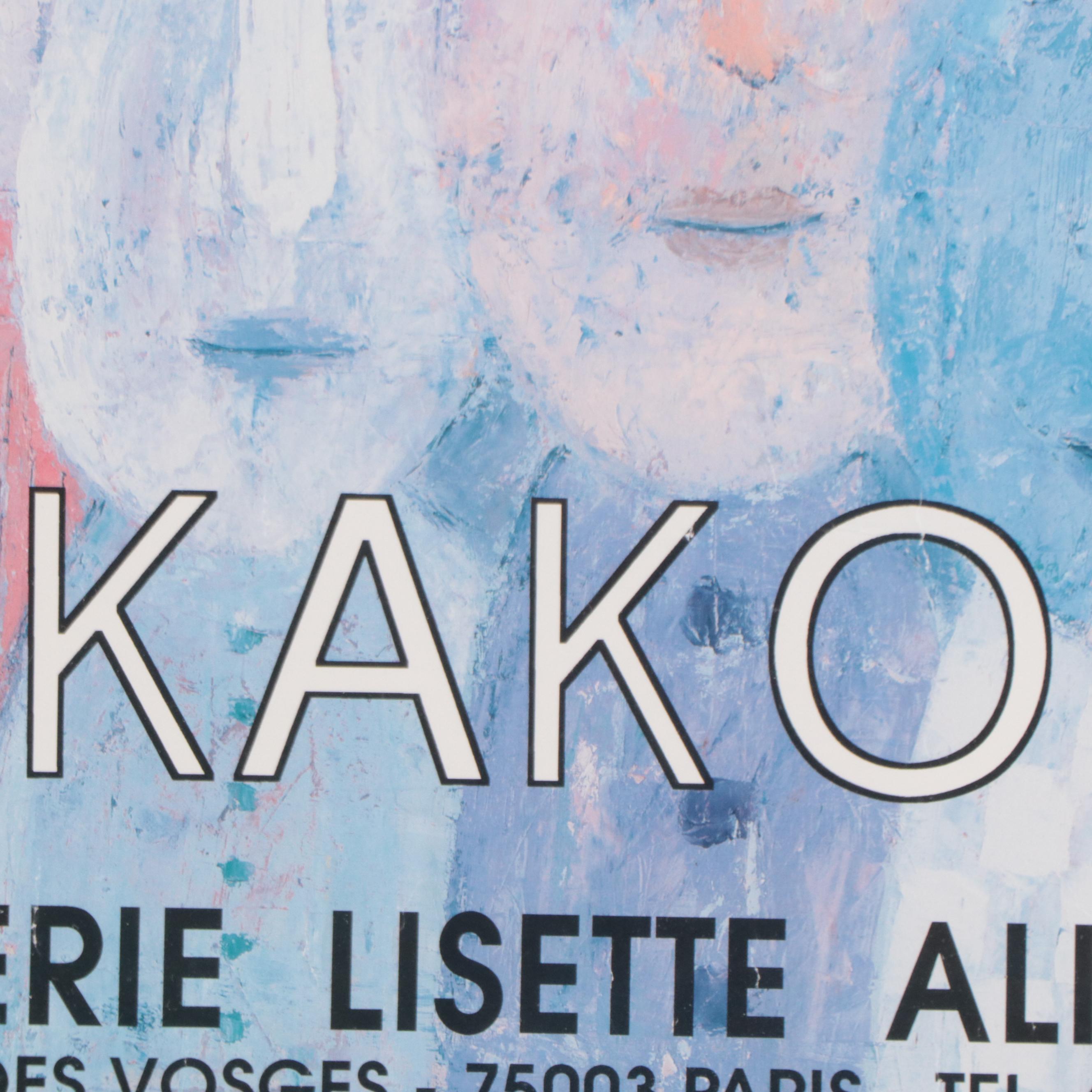 Galerie Lisette Alibert Exhibition Poster for Kako Topouria