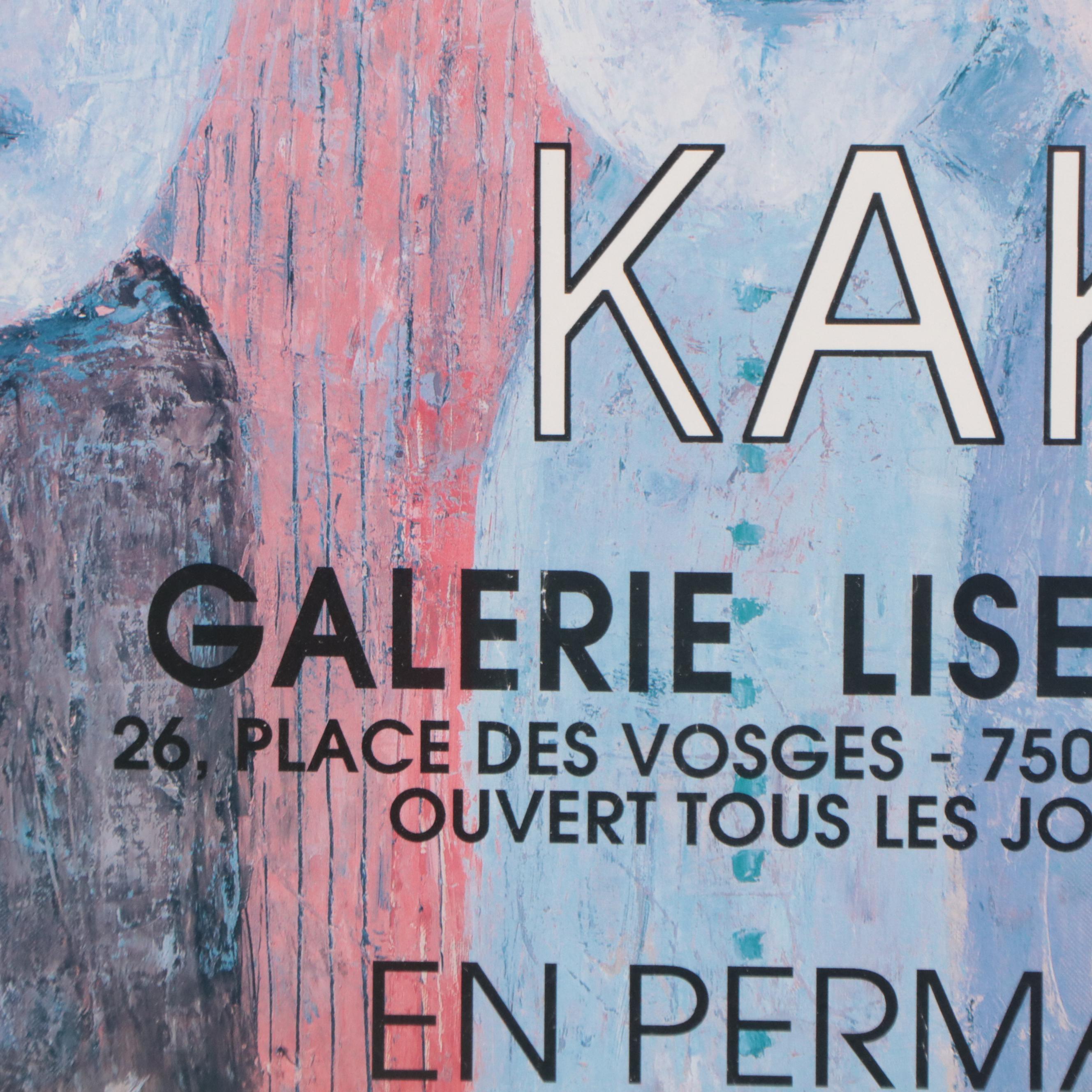 Galerie Lisette Alibert Exhibition Poster for Kako Topouria