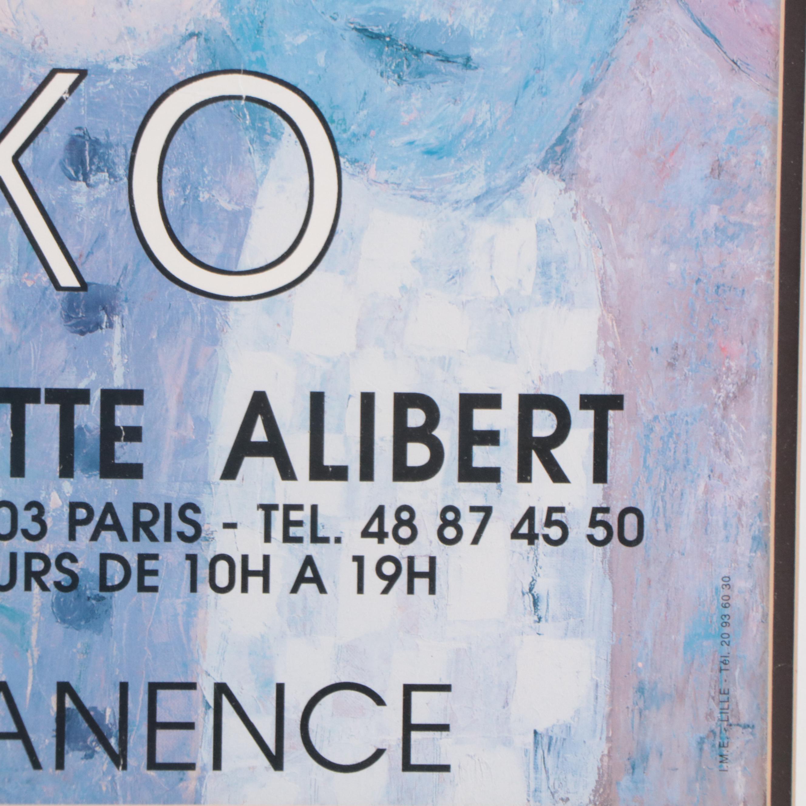 Galerie Lisette Alibert Exhibition Poster for Kako Topouria