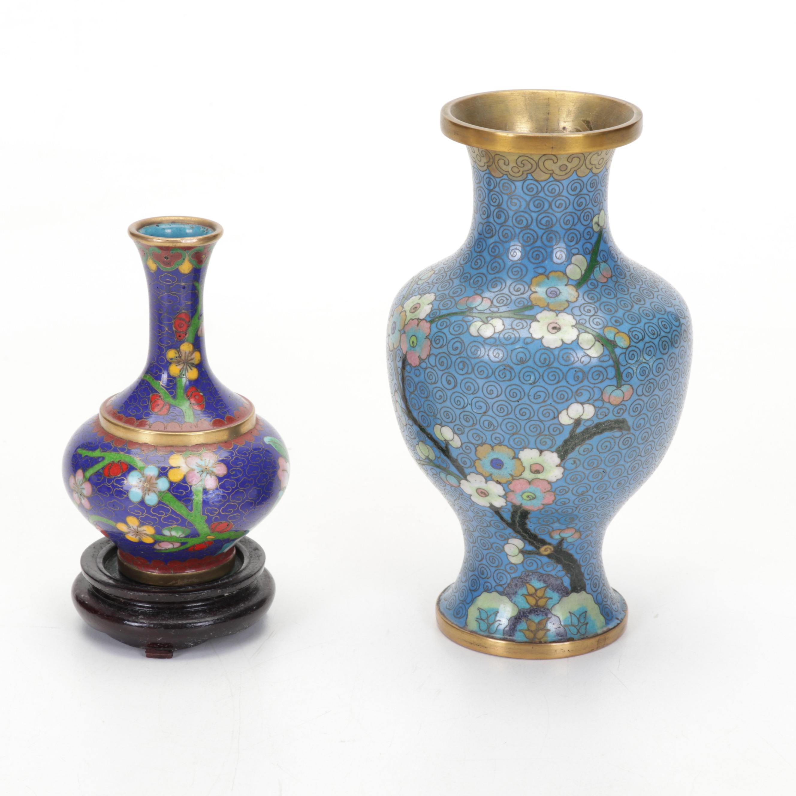 Chinese Brass and Cloisonné Decorated Vases, Lidded Jar, Ashtray, and Bowl