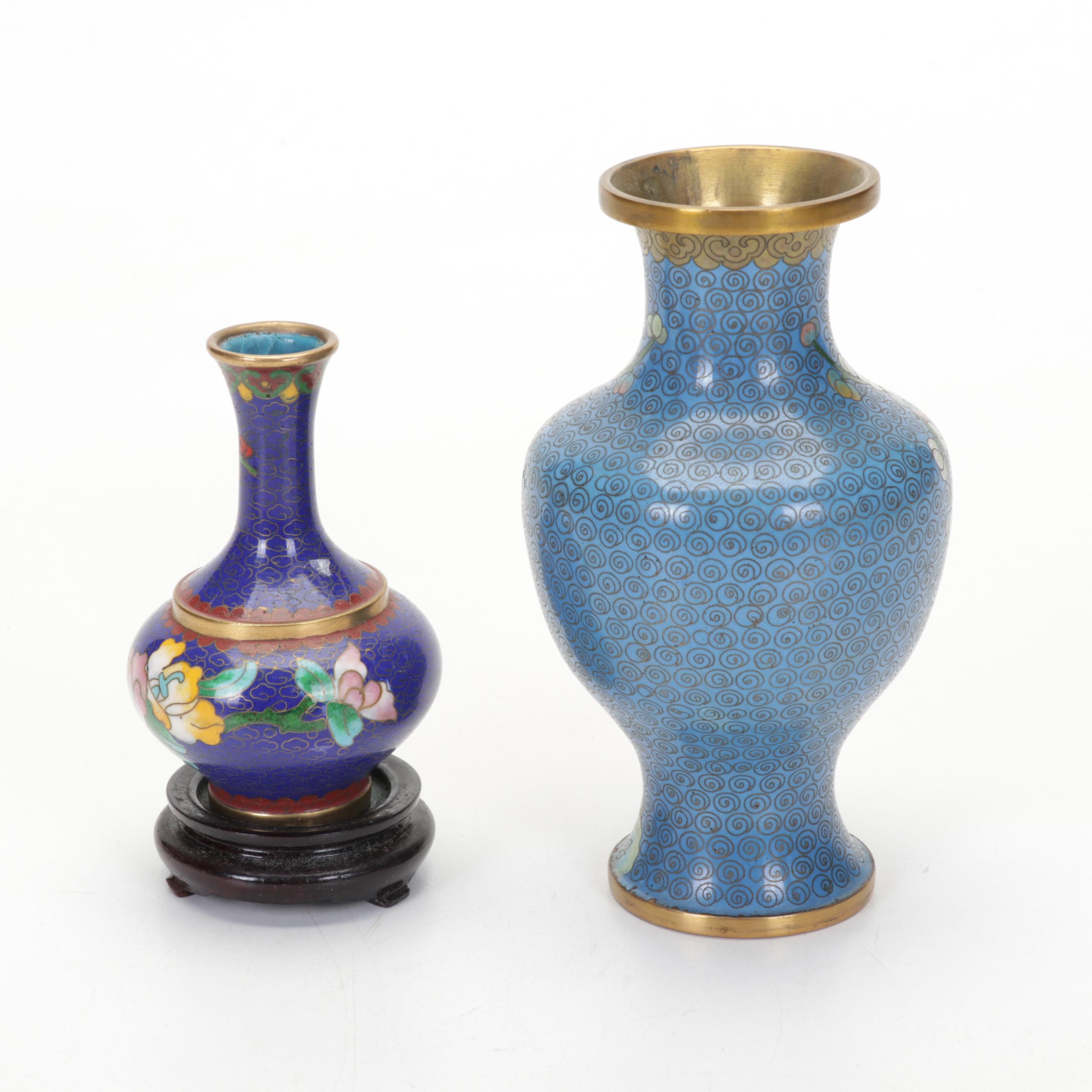 Chinese Brass and Cloisonné Decorated Vases, Lidded Jar, Ashtray, and Bowl