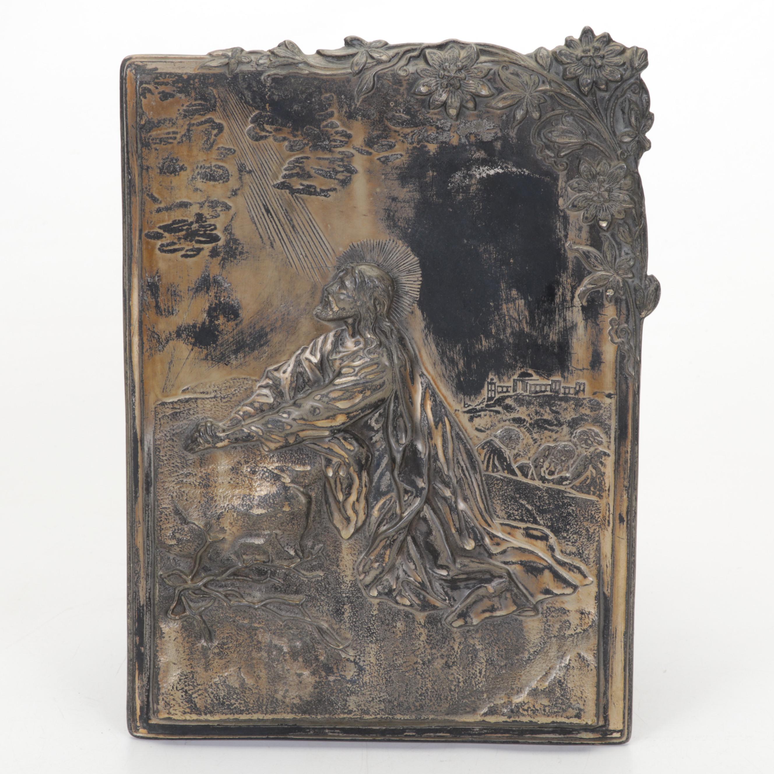 Metal Jesus in the Garden of Gesthemane with Angel and  Madonna Wall Hangings