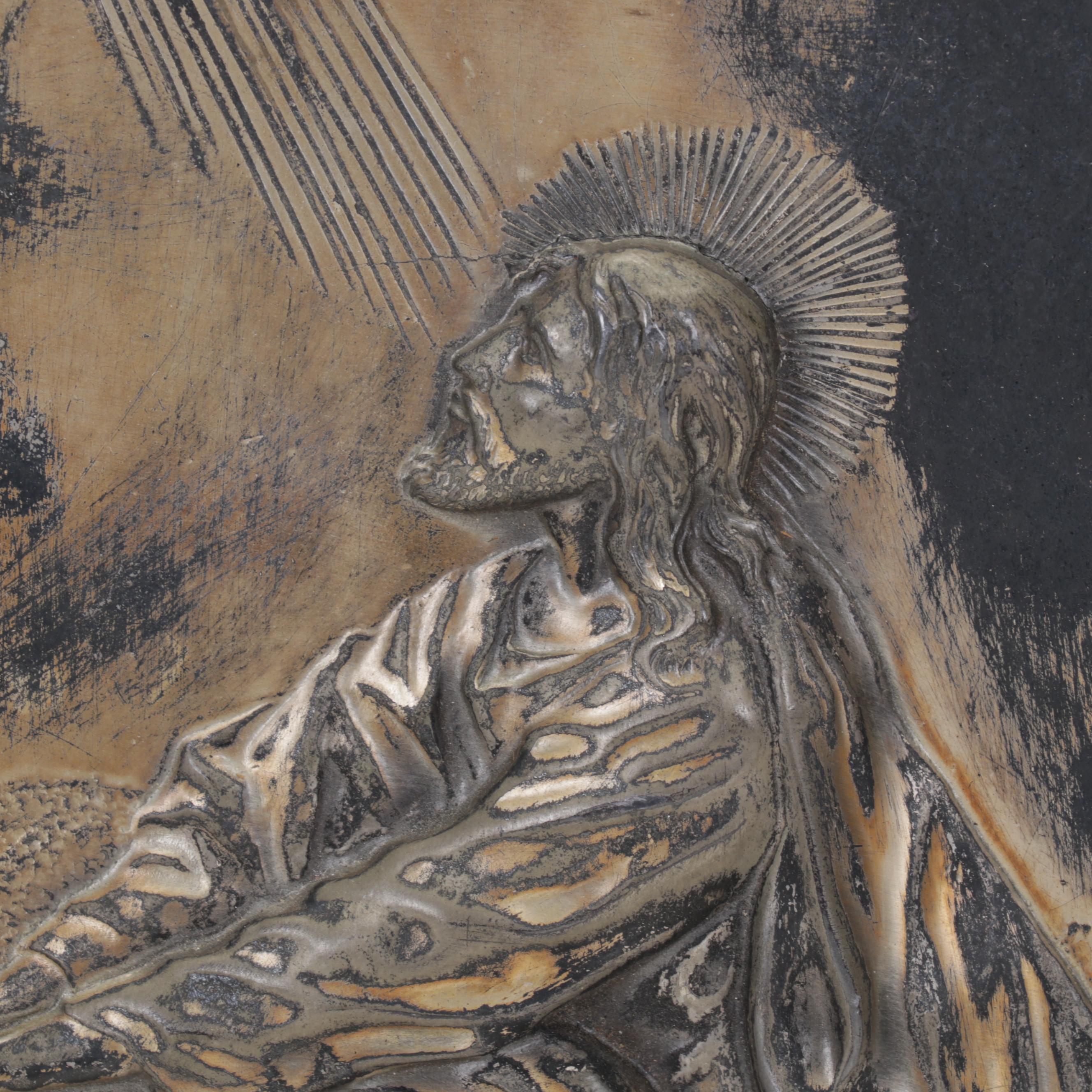 Metal Jesus in the Garden of Gesthemane with Angel and  Madonna Wall Hangings