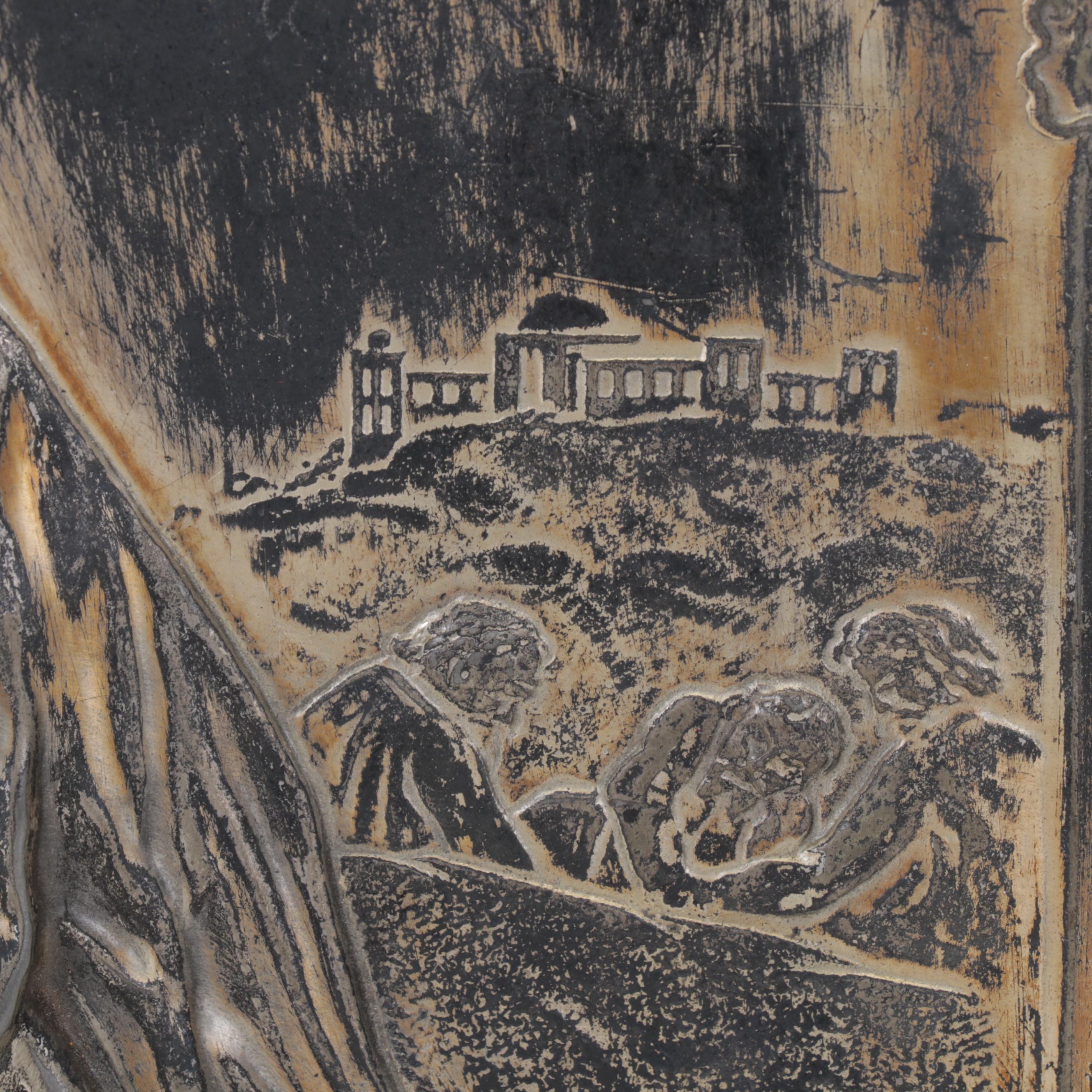 Metal Jesus in the Garden of Gesthemane with Angel and  Madonna Wall Hangings