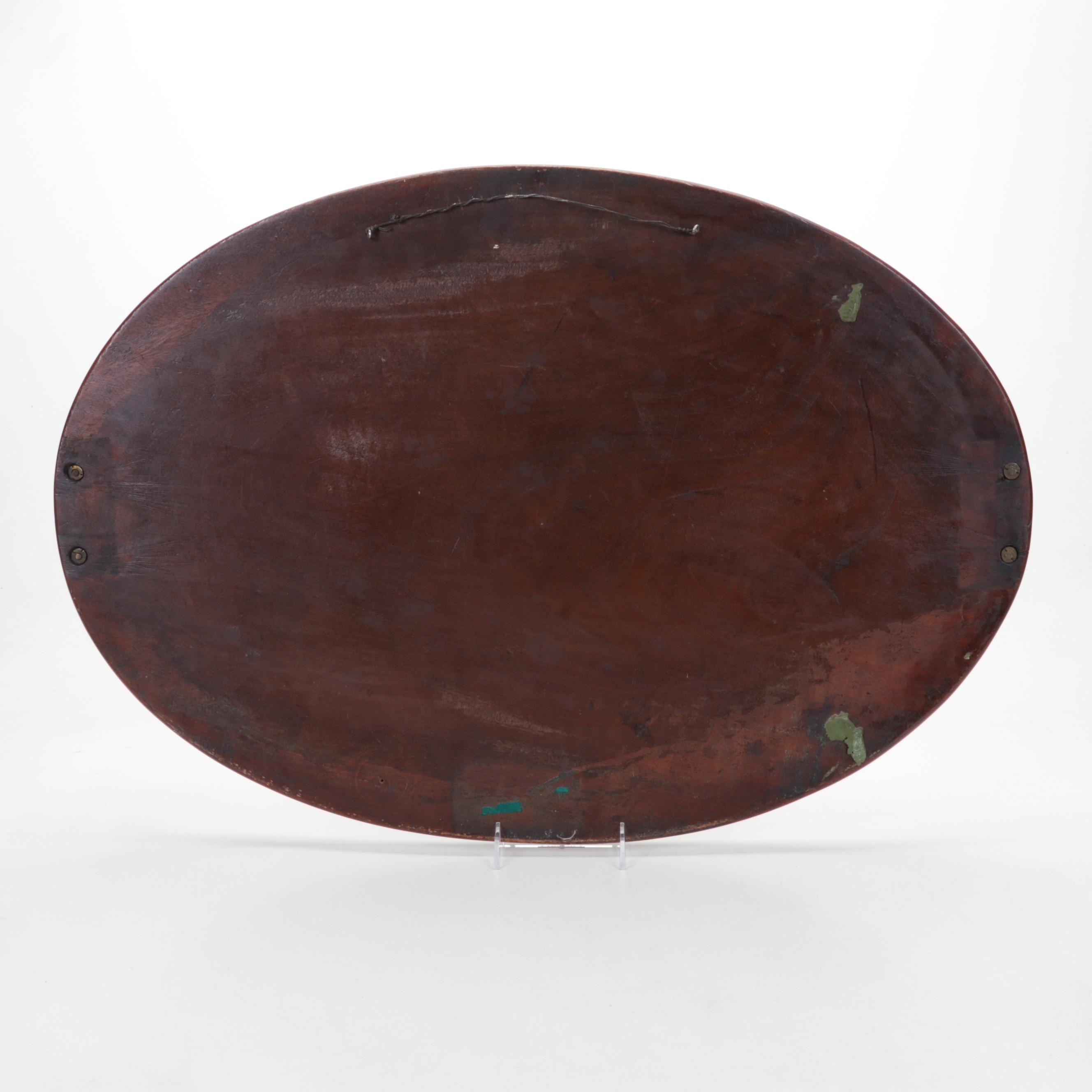 English Mahogany Gallery Tray with Marquetry Seashell Inlay, Late 19th Century