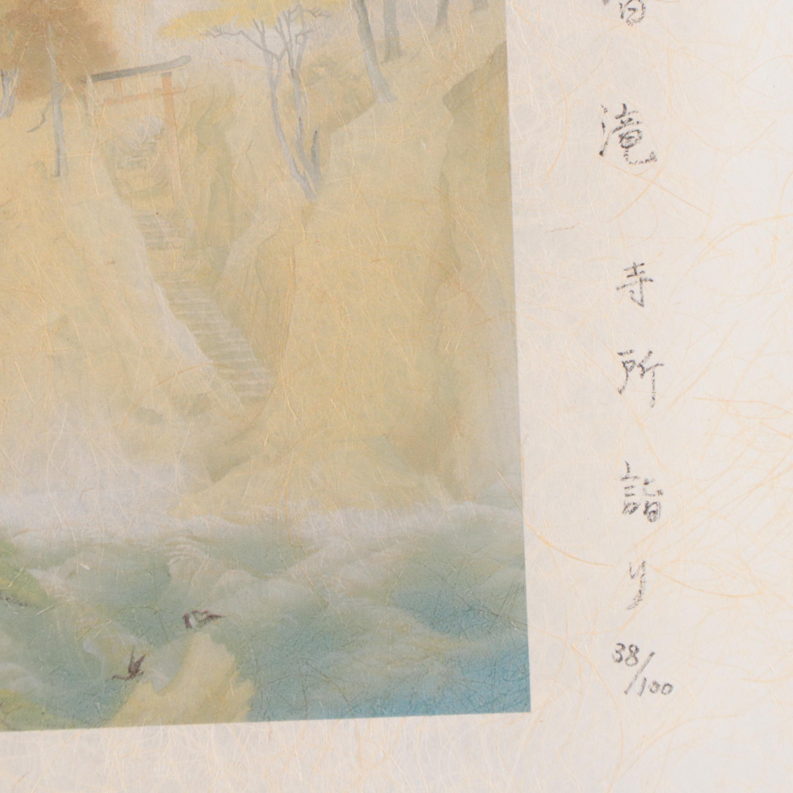 Japanese Woodblock of Aerial View Landscape