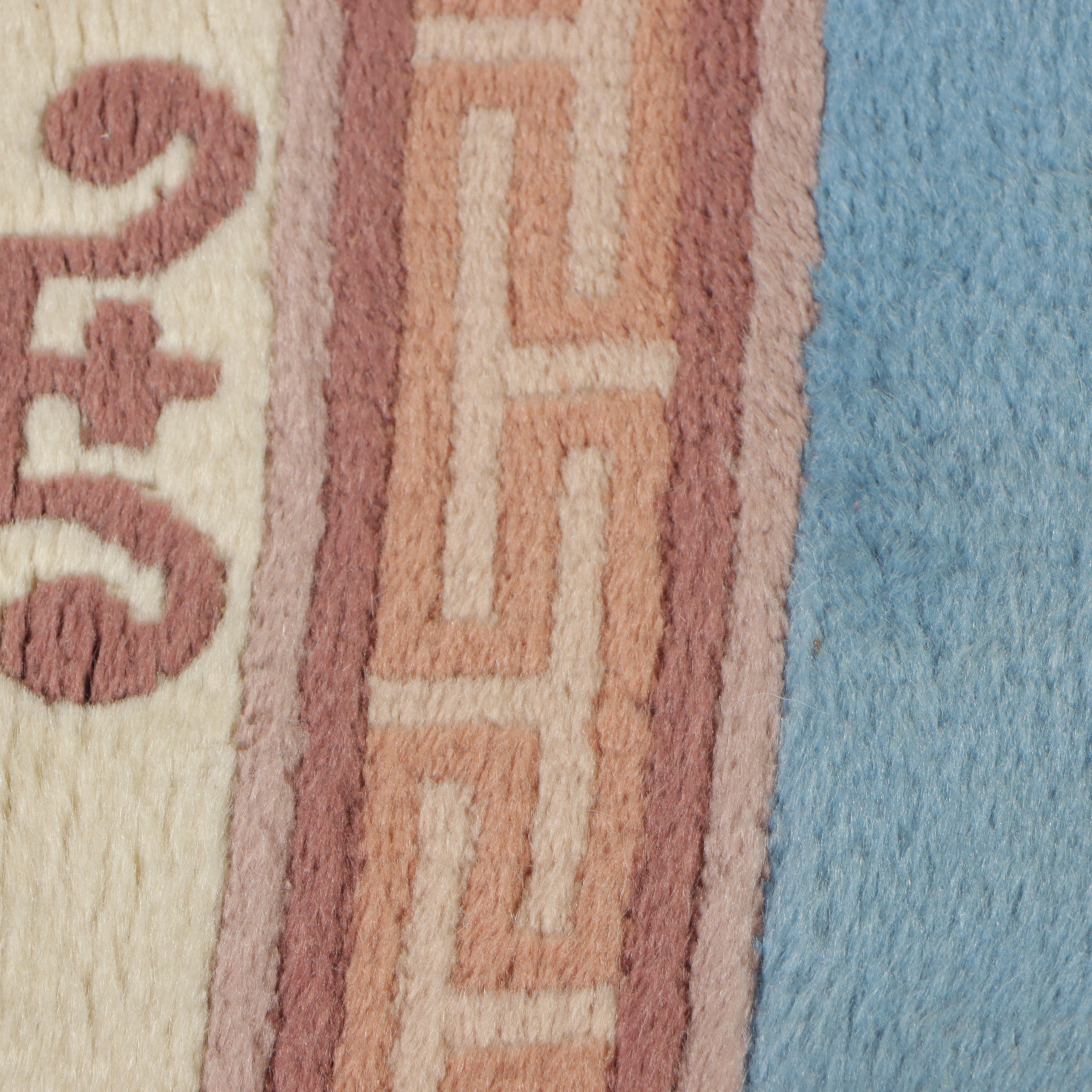 3'6 x 6'3 Hand-Knotted and Carved Chinese Art Deco Style Accent Rug