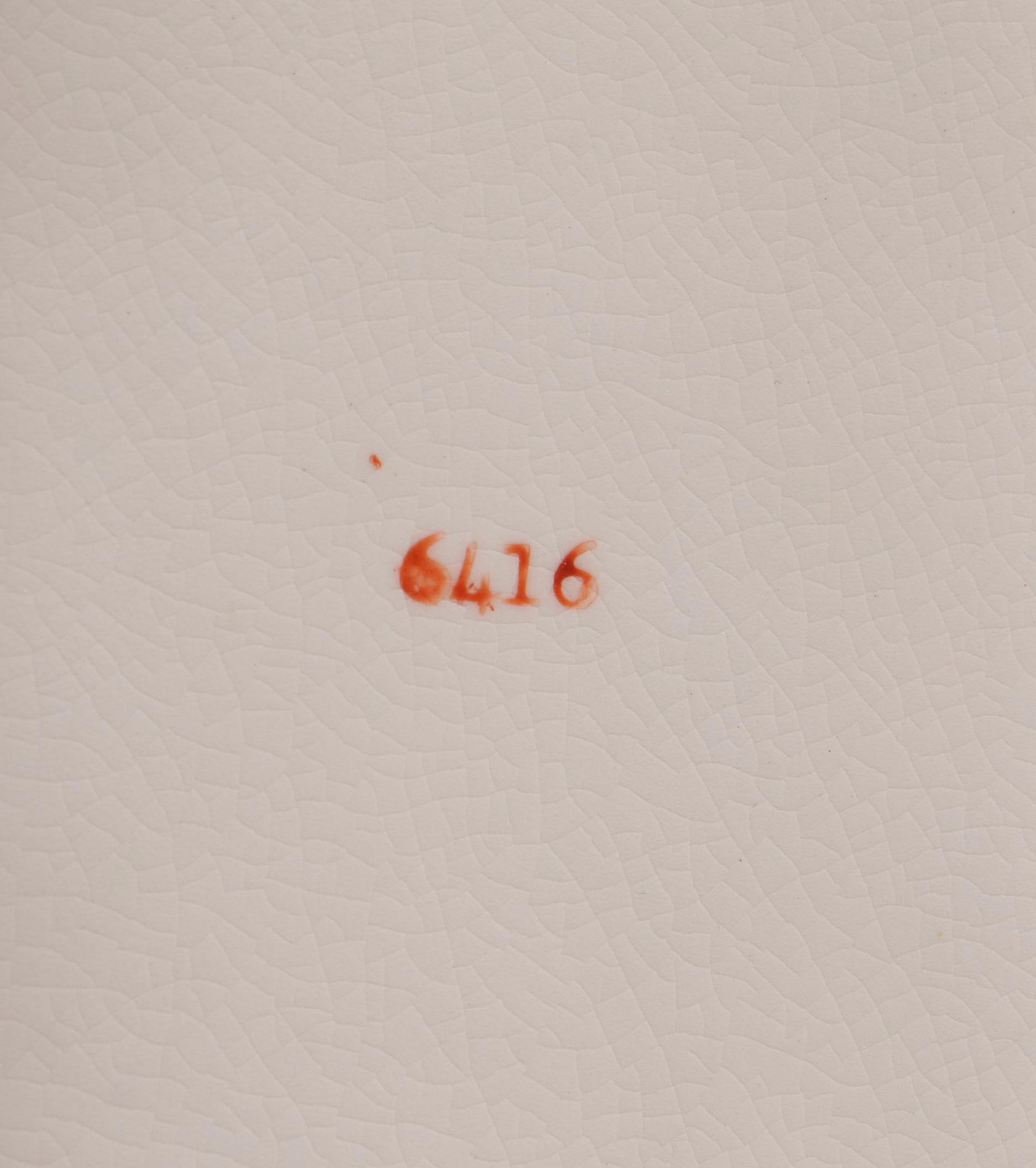 Lenox Bone China Basket Vase with Other Ceramic Casket and Cornucopias