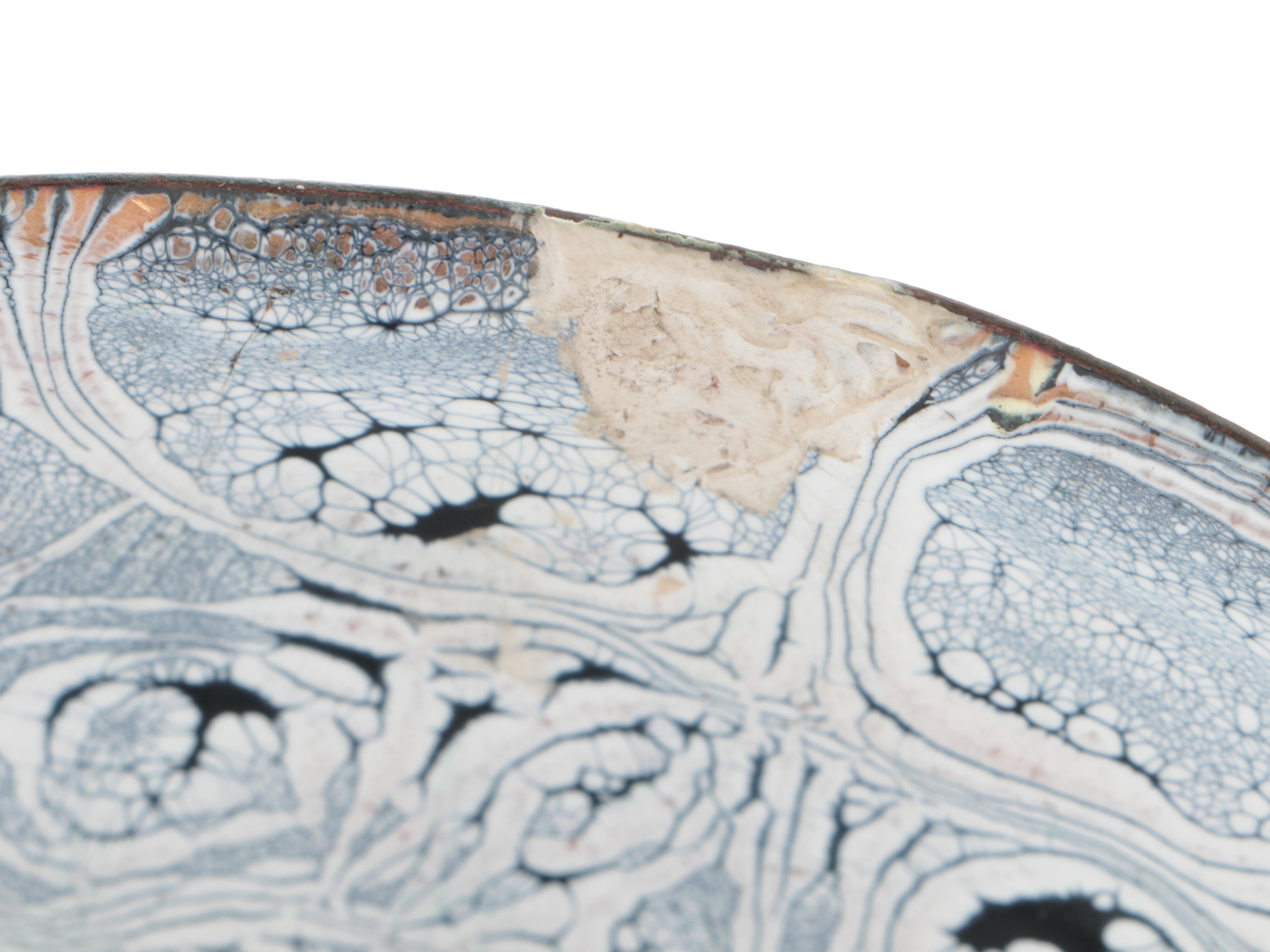 Dave Bialac Enameled Metal Bowl, 1967