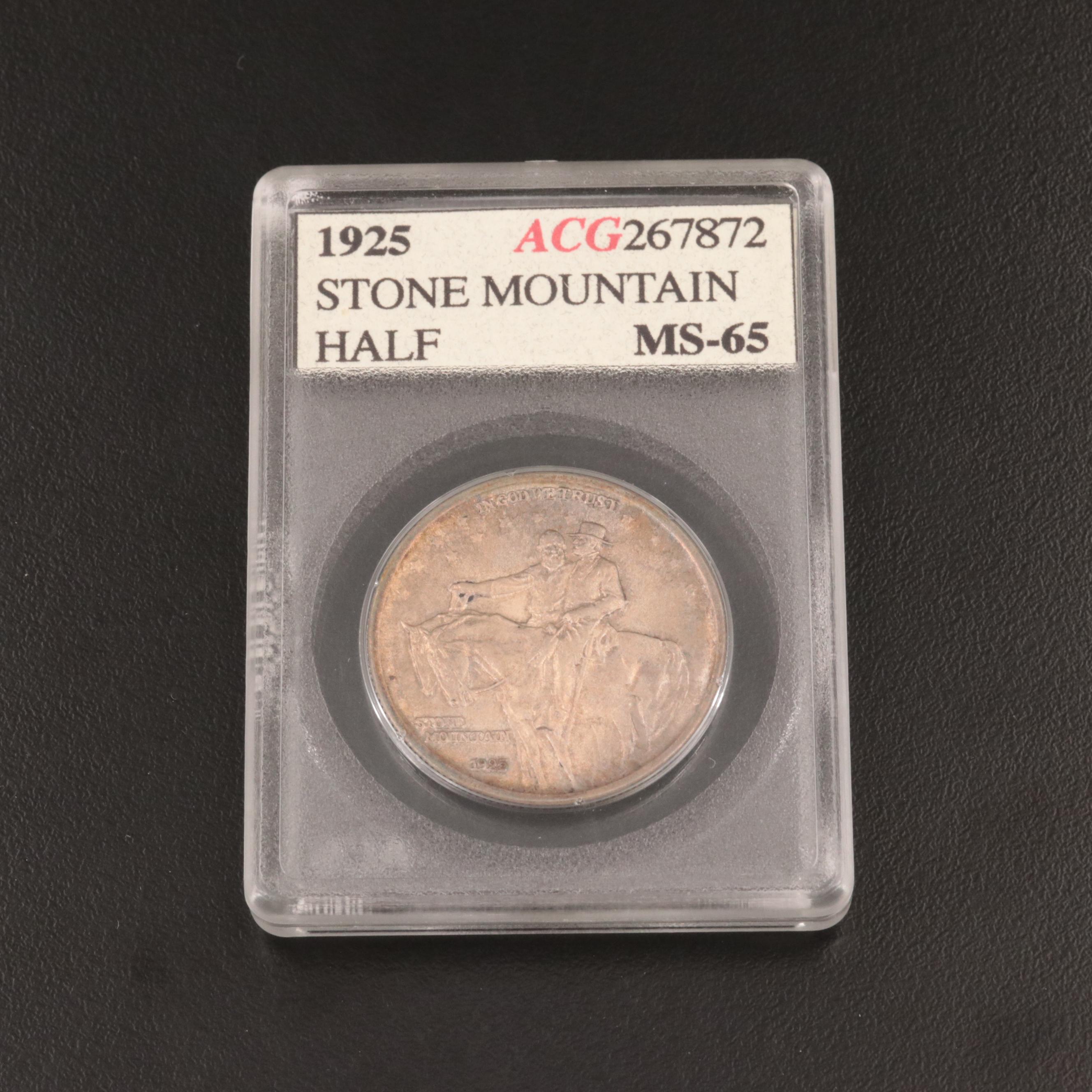 1925 Stone Mountain Commemorative Silver Half Dollar