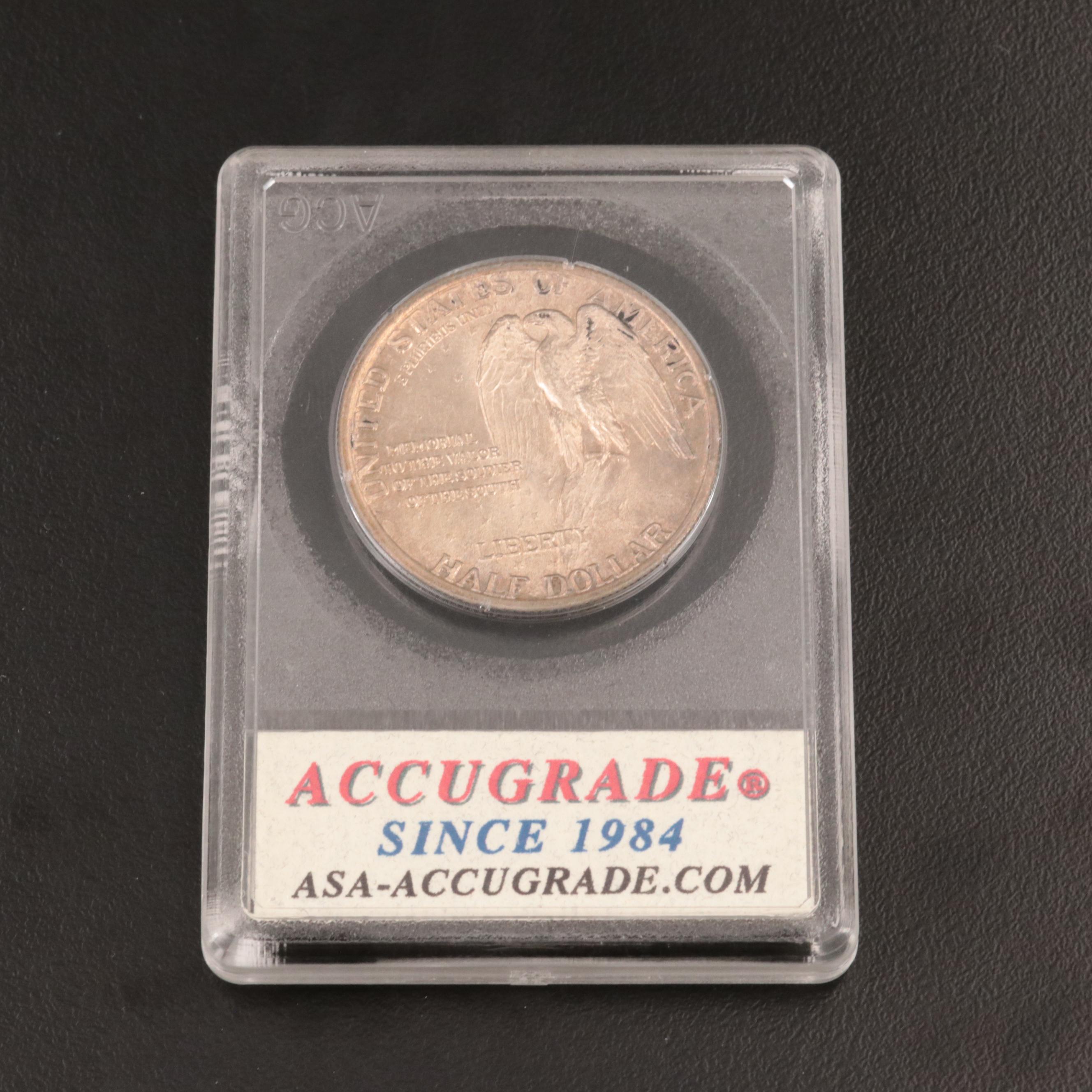 1925 Stone Mountain Commemorative Silver Half Dollar