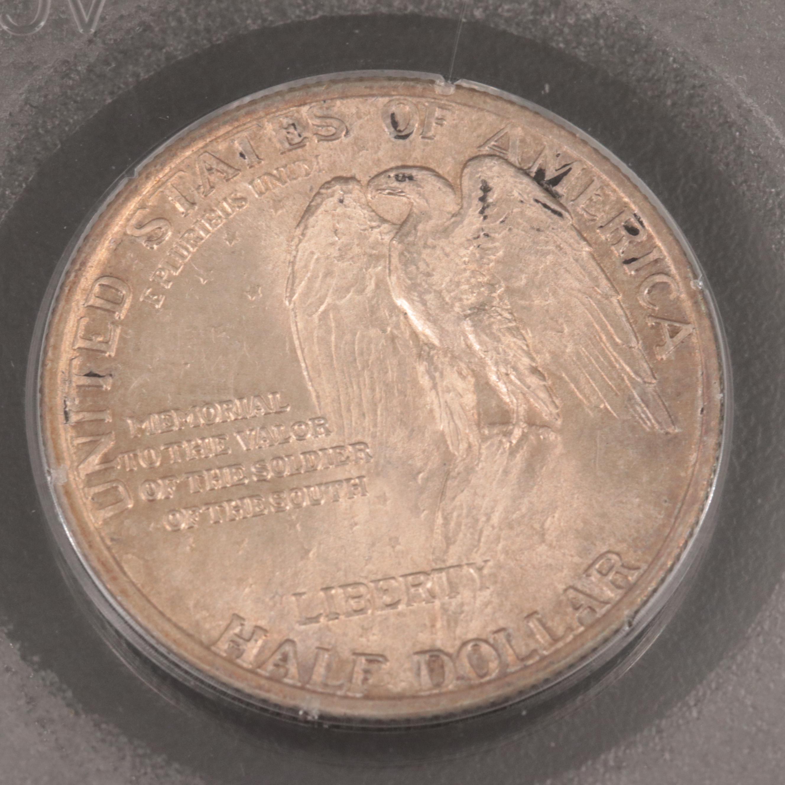 1925 Stone Mountain Commemorative Silver Half Dollar