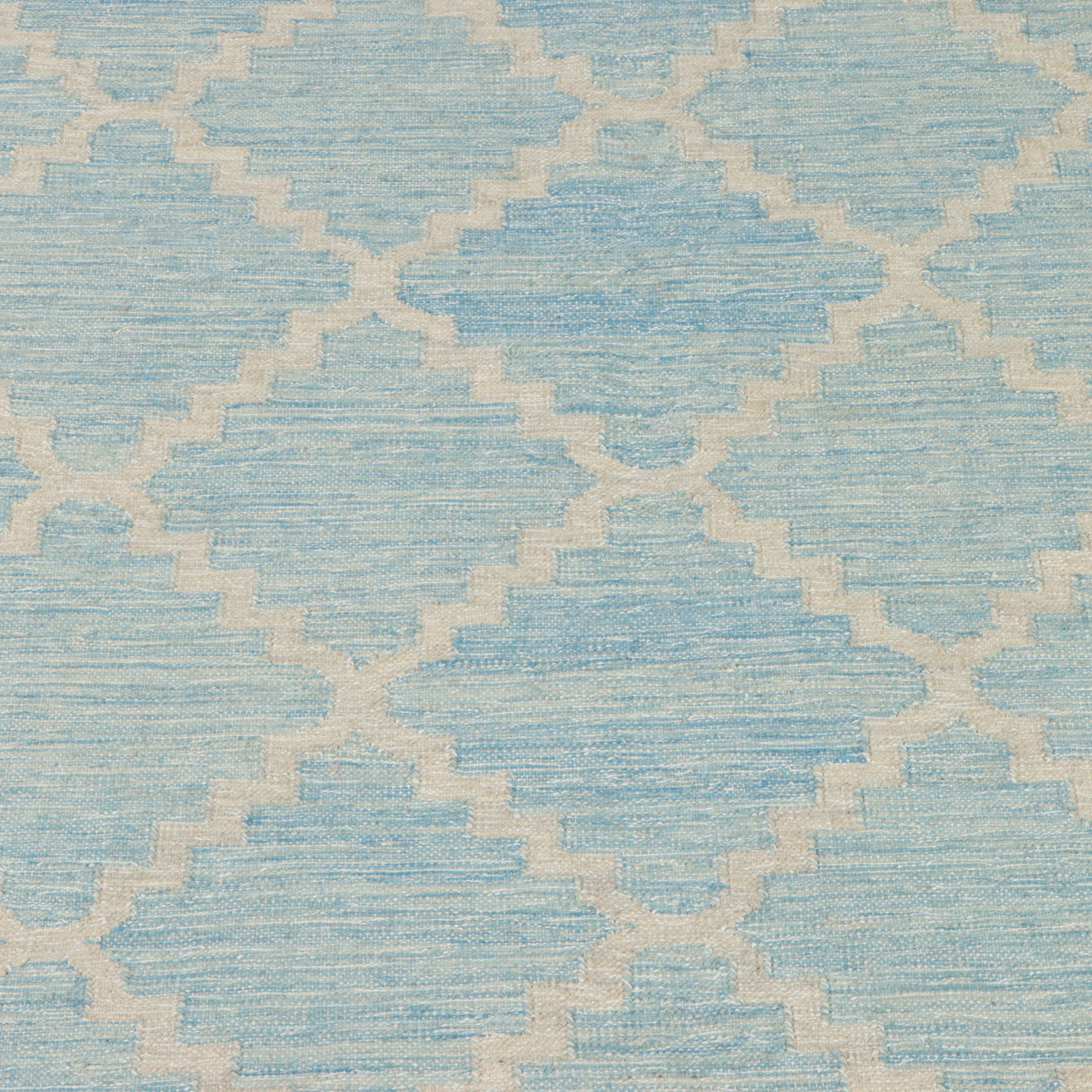 5'2 x 7'6 Handwoven Indian Dhurrie Lattice Area Rug