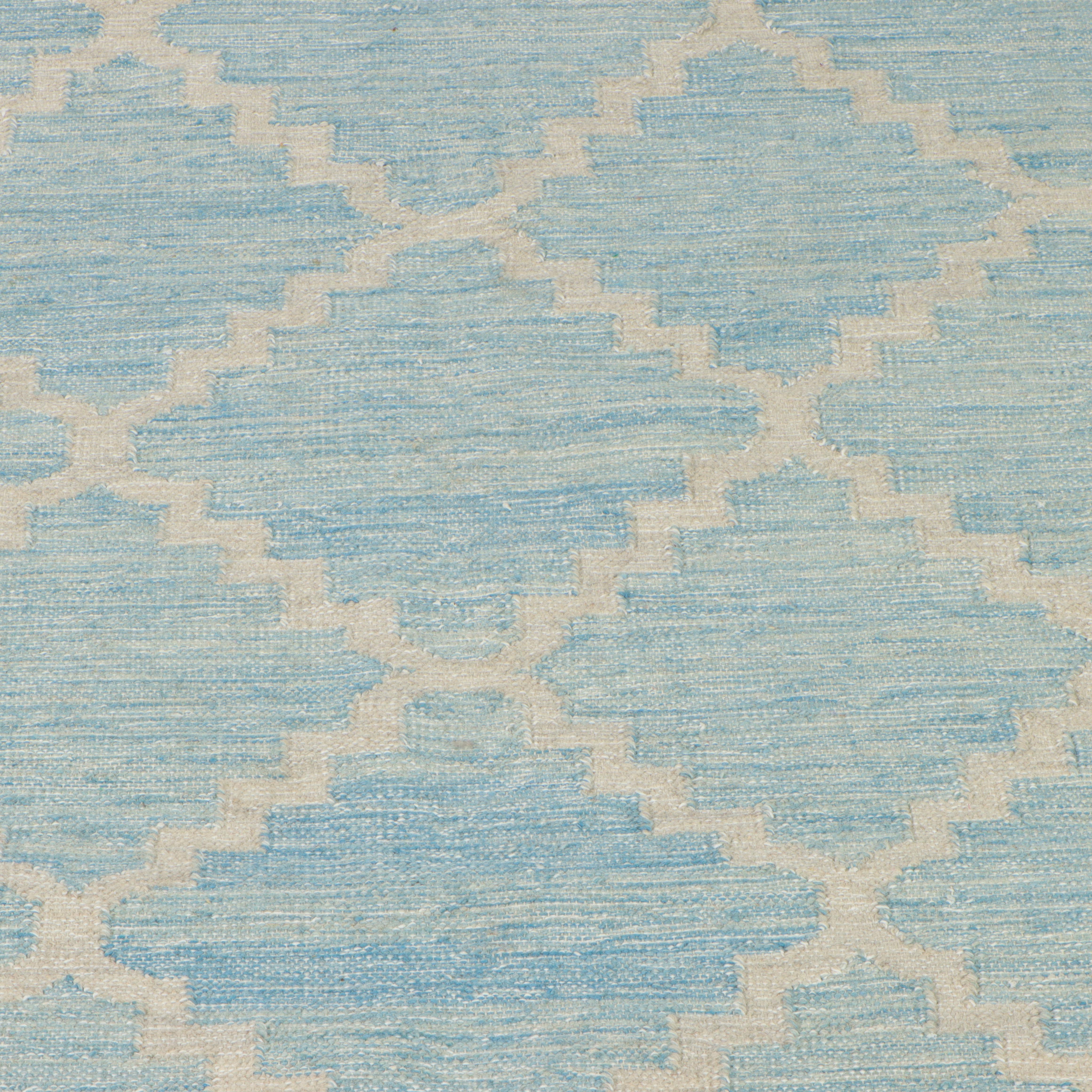 5'2 x 7'6 Handwoven Indian Dhurrie Lattice Area Rug