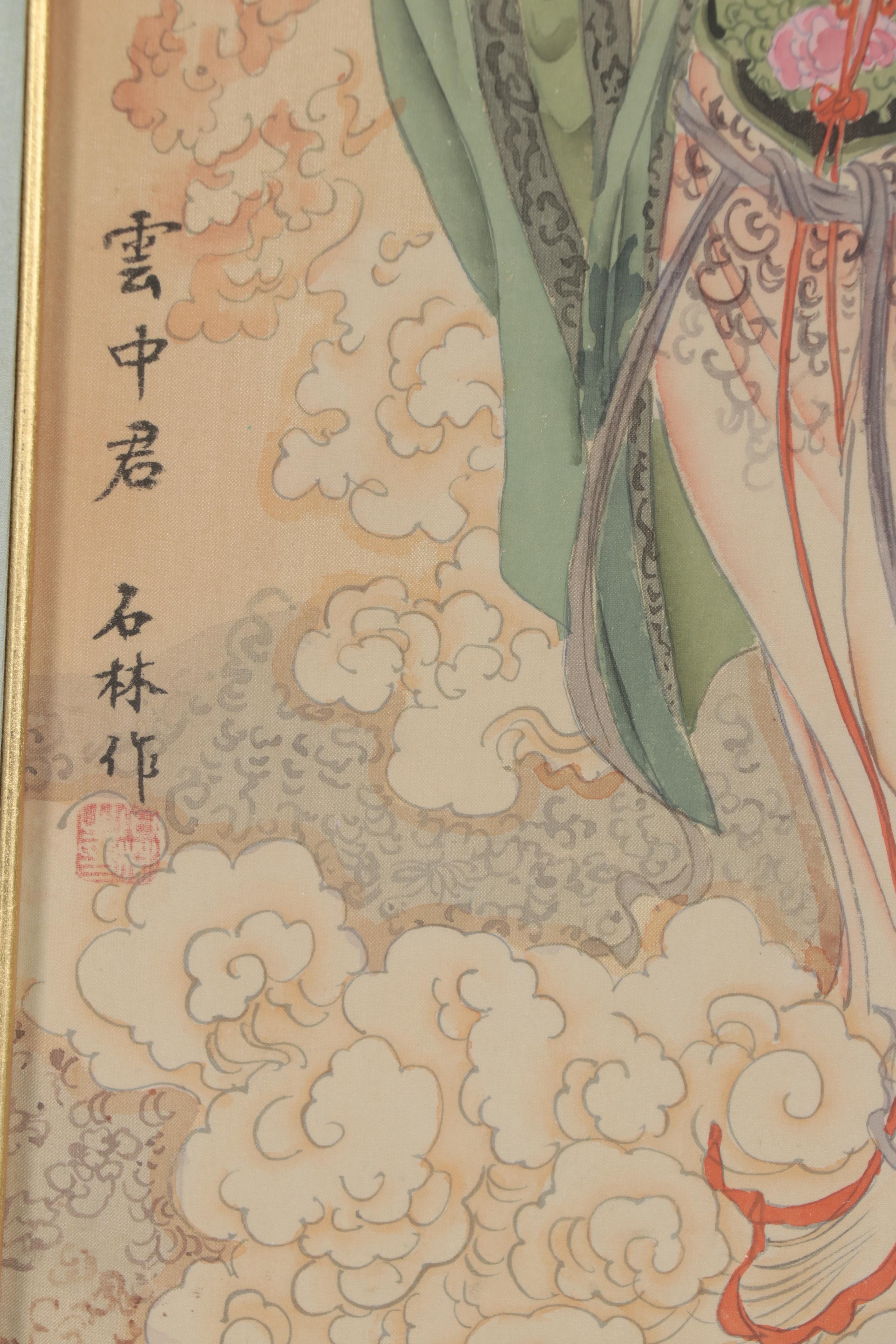 Chinese Gouache and Watercolor Paintings