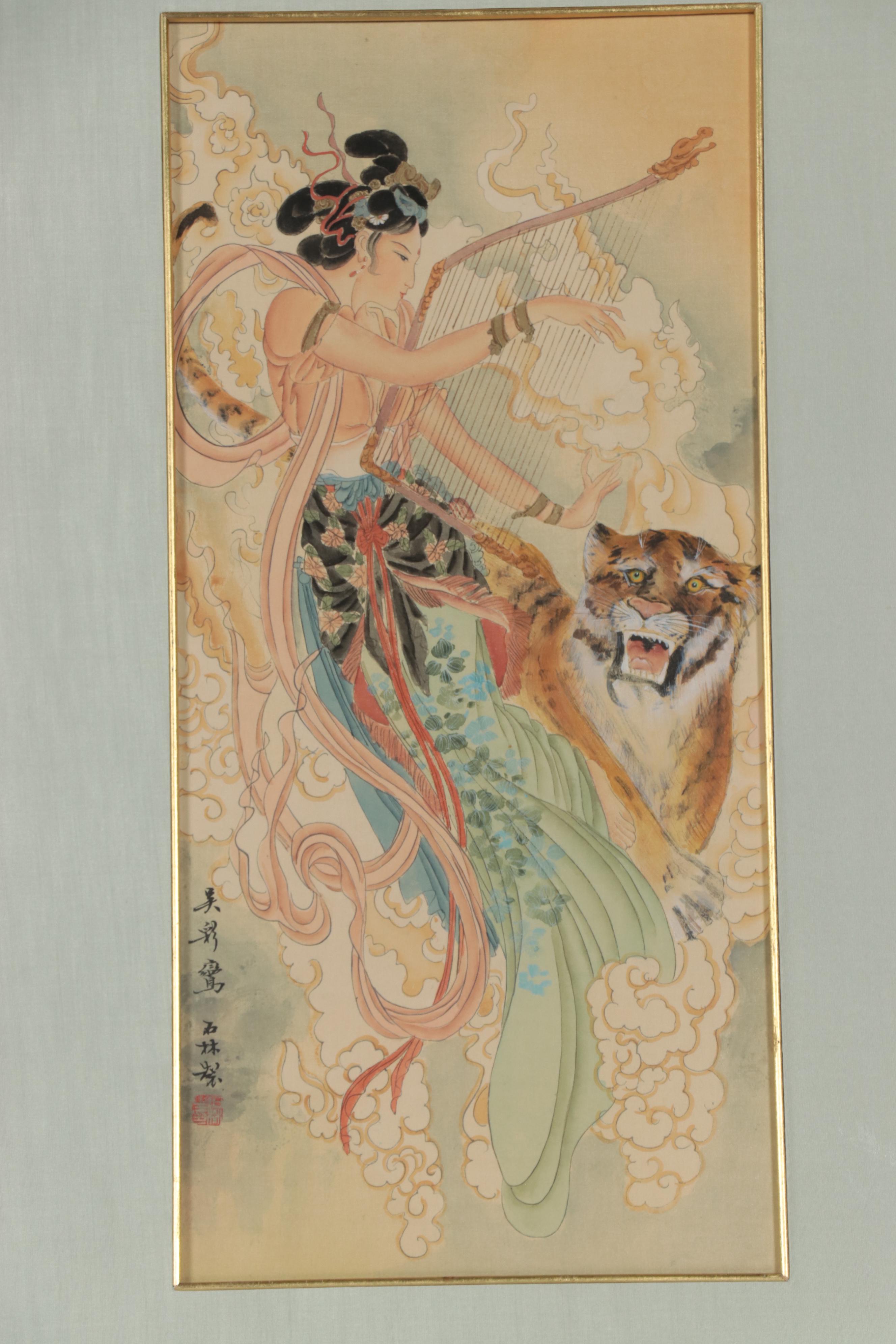 Chinese Gouache and Watercolor Paintings