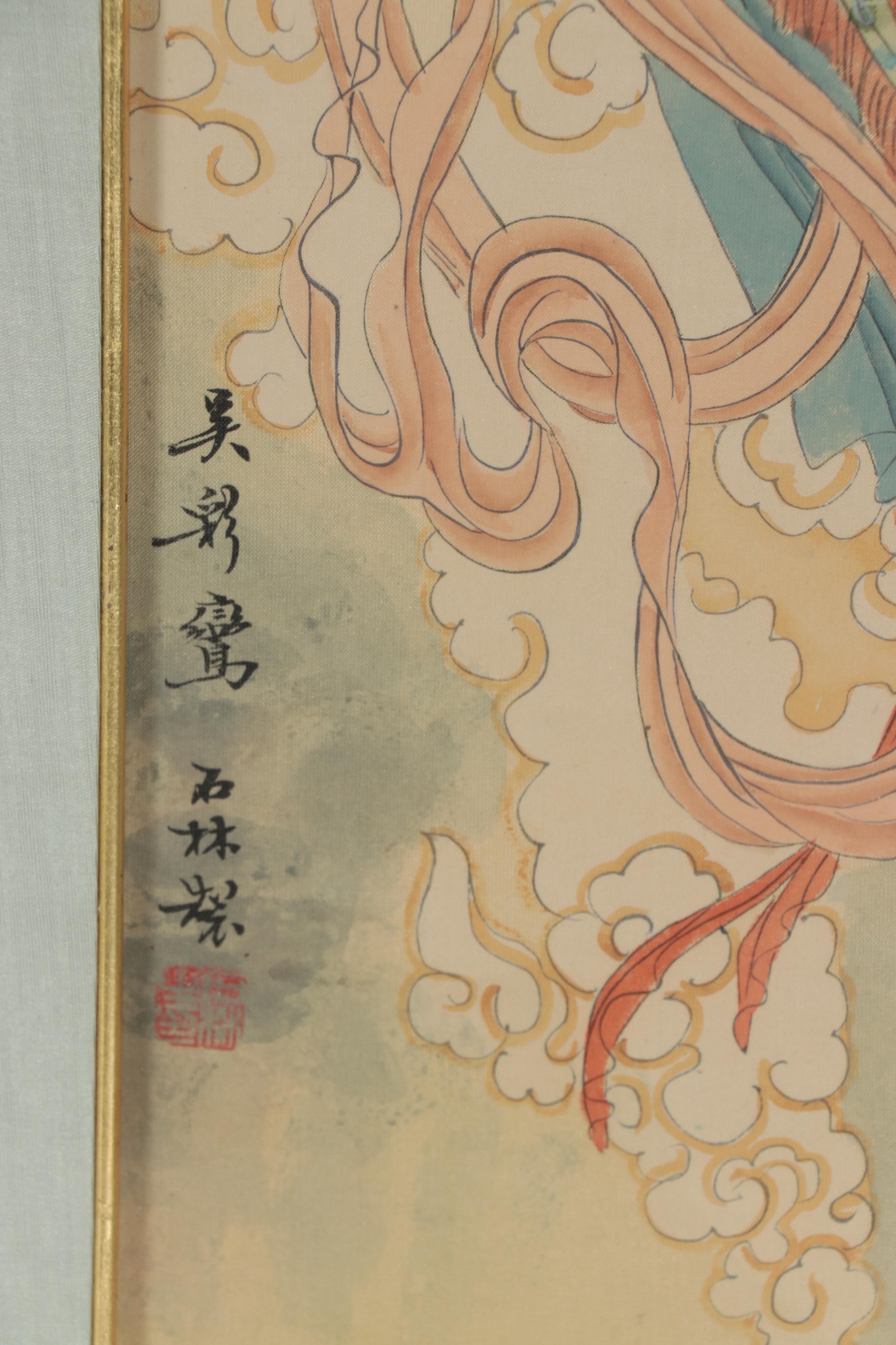 Chinese Gouache and Watercolor Paintings