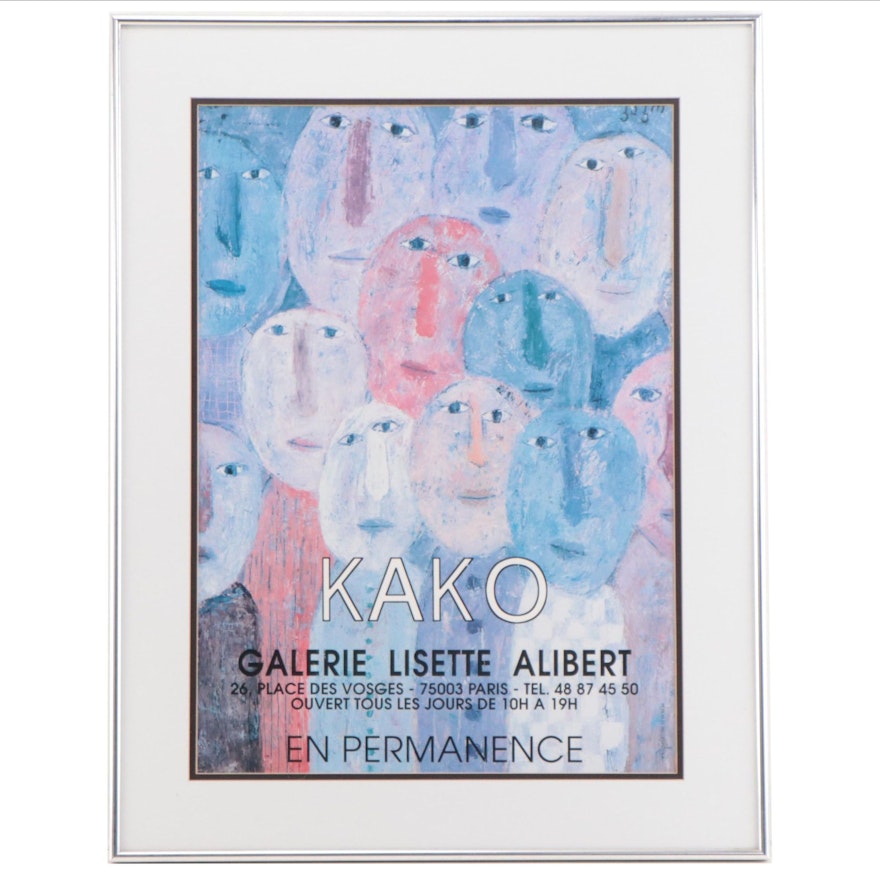 Galerie Lisette Alibert Exhibition Poster for Kako Topouria