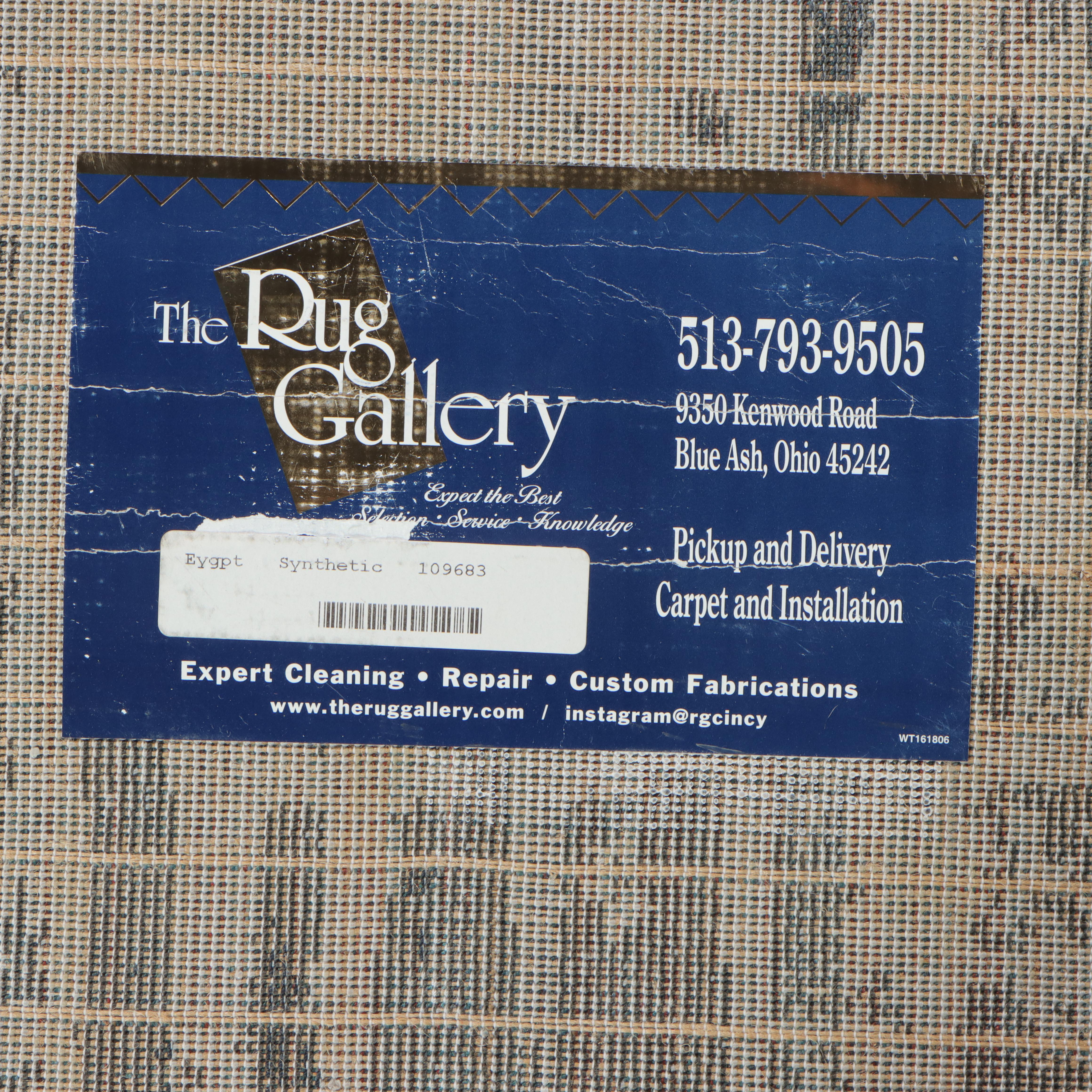 5'2 x 7'6 Machine Made The Rug Gallery Area Rug