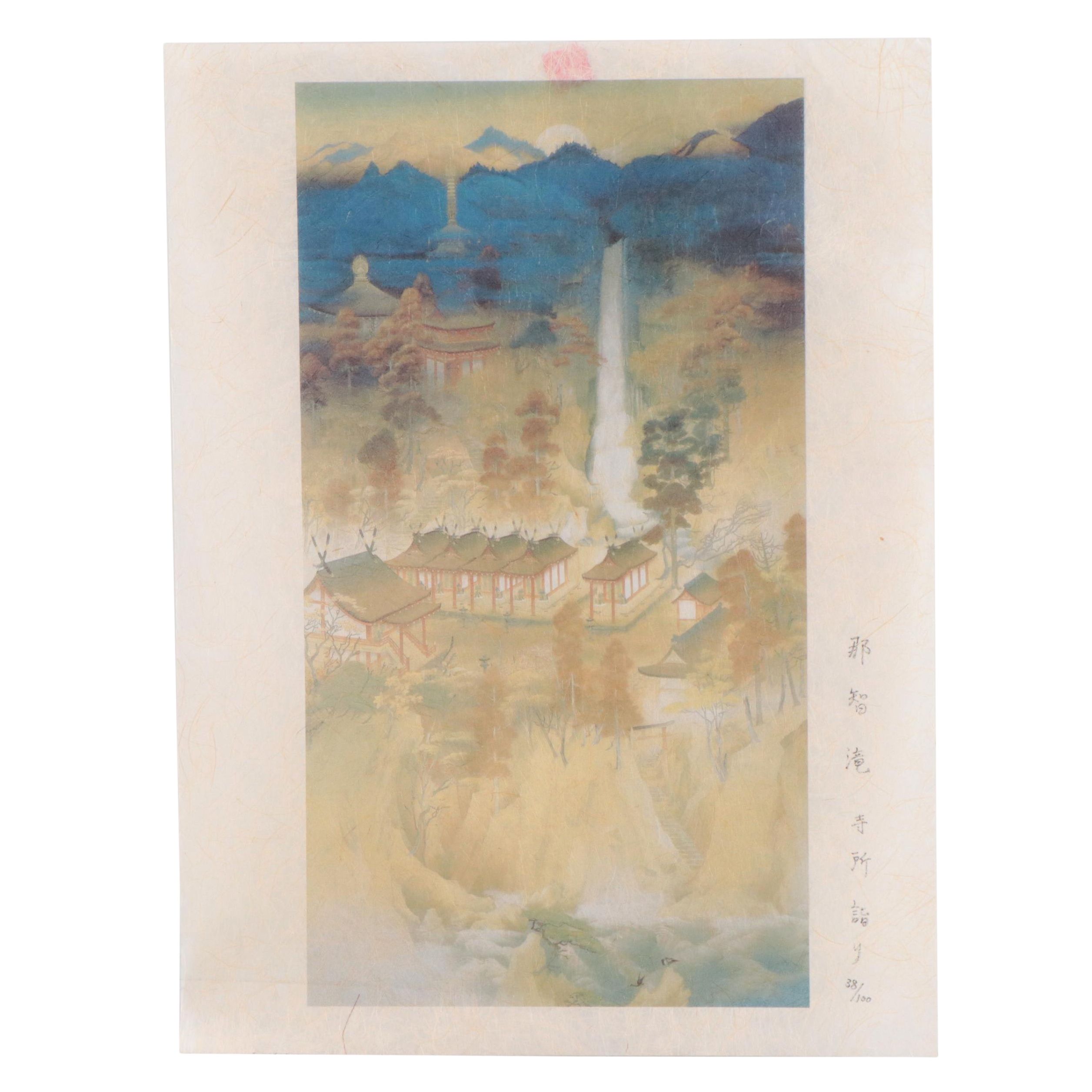 Japanese Woodblock of Aerial View Landscape