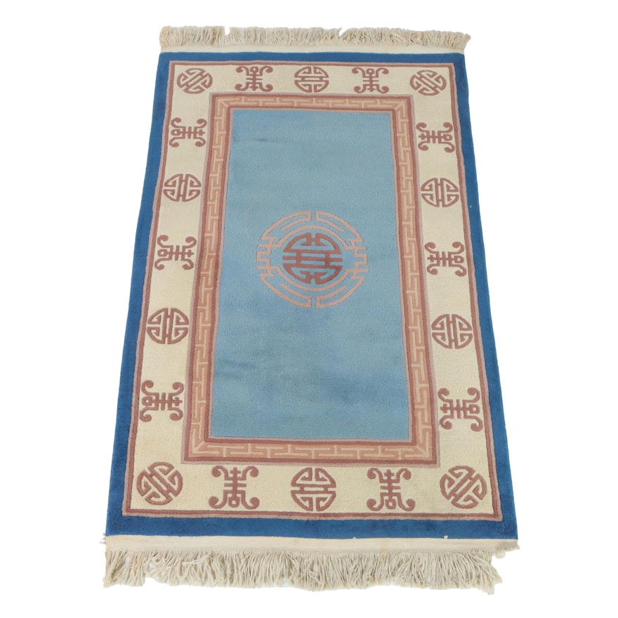 3'6 x 6'3 Hand-Knotted and Carved Chinese Art Deco Style Accent Rug