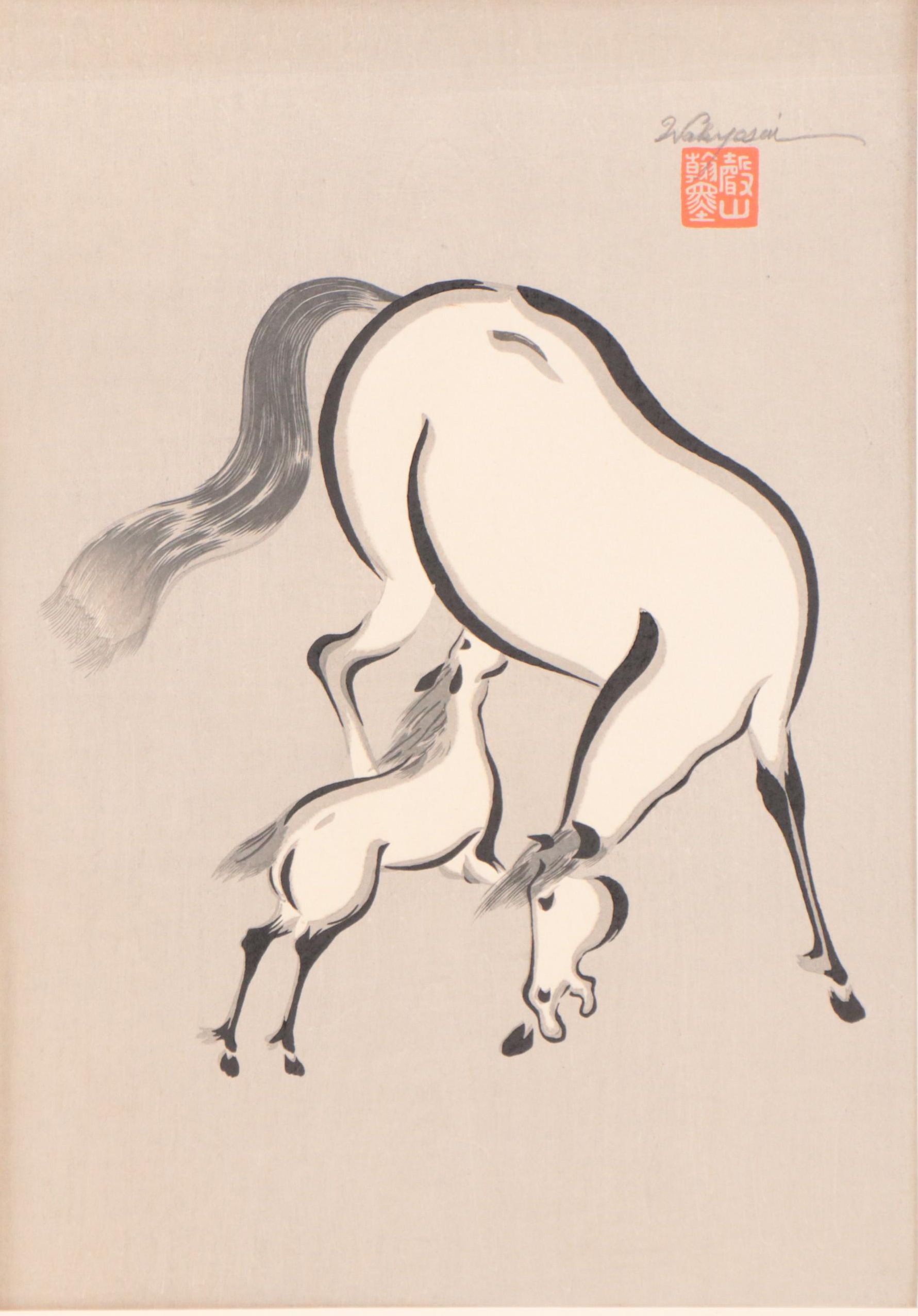 Wakyosai Woodblock Print "Foal with Mother," Mid-20th Century