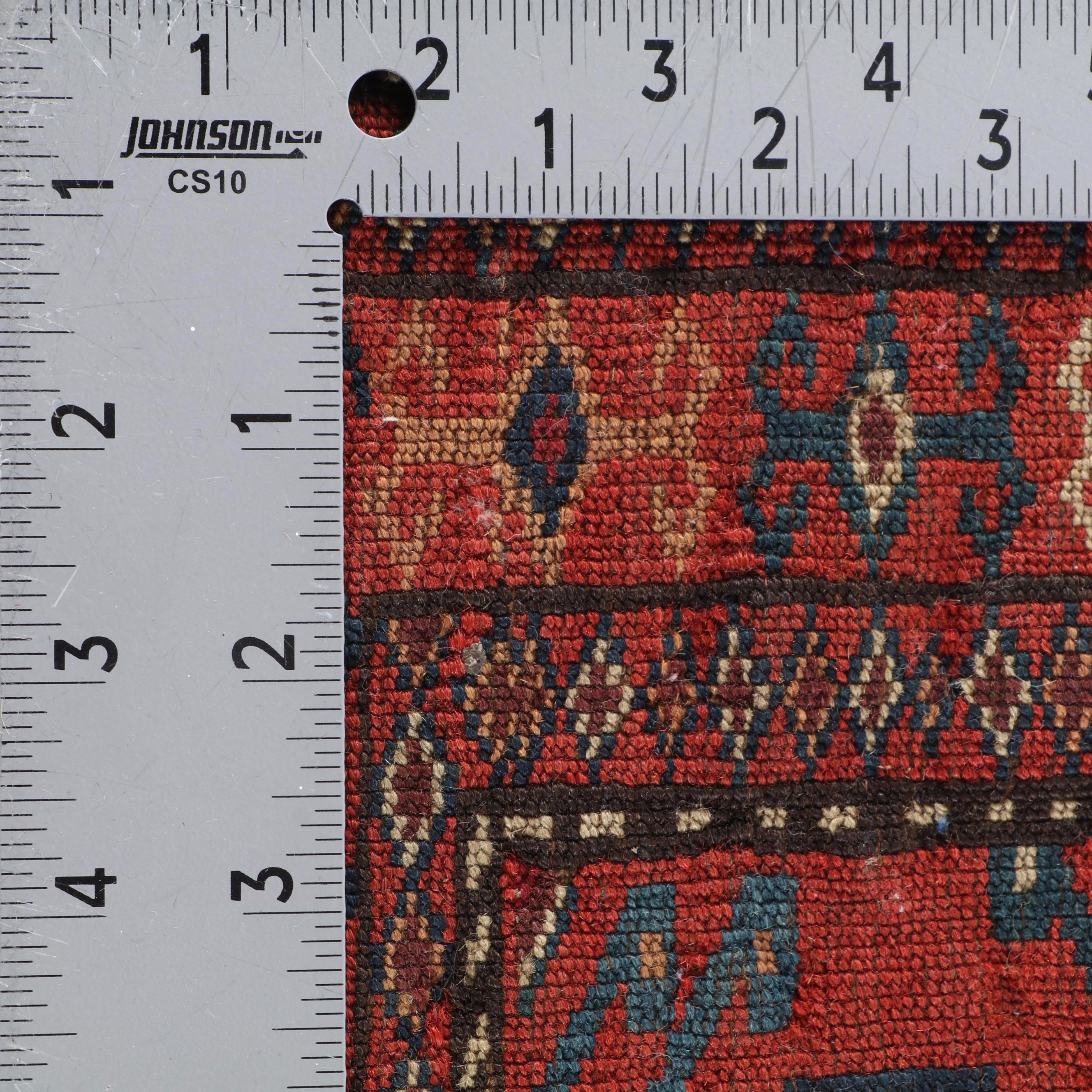 2'6 x 3'10 Hand-Knotted Afghan Turkmen Accent Rug