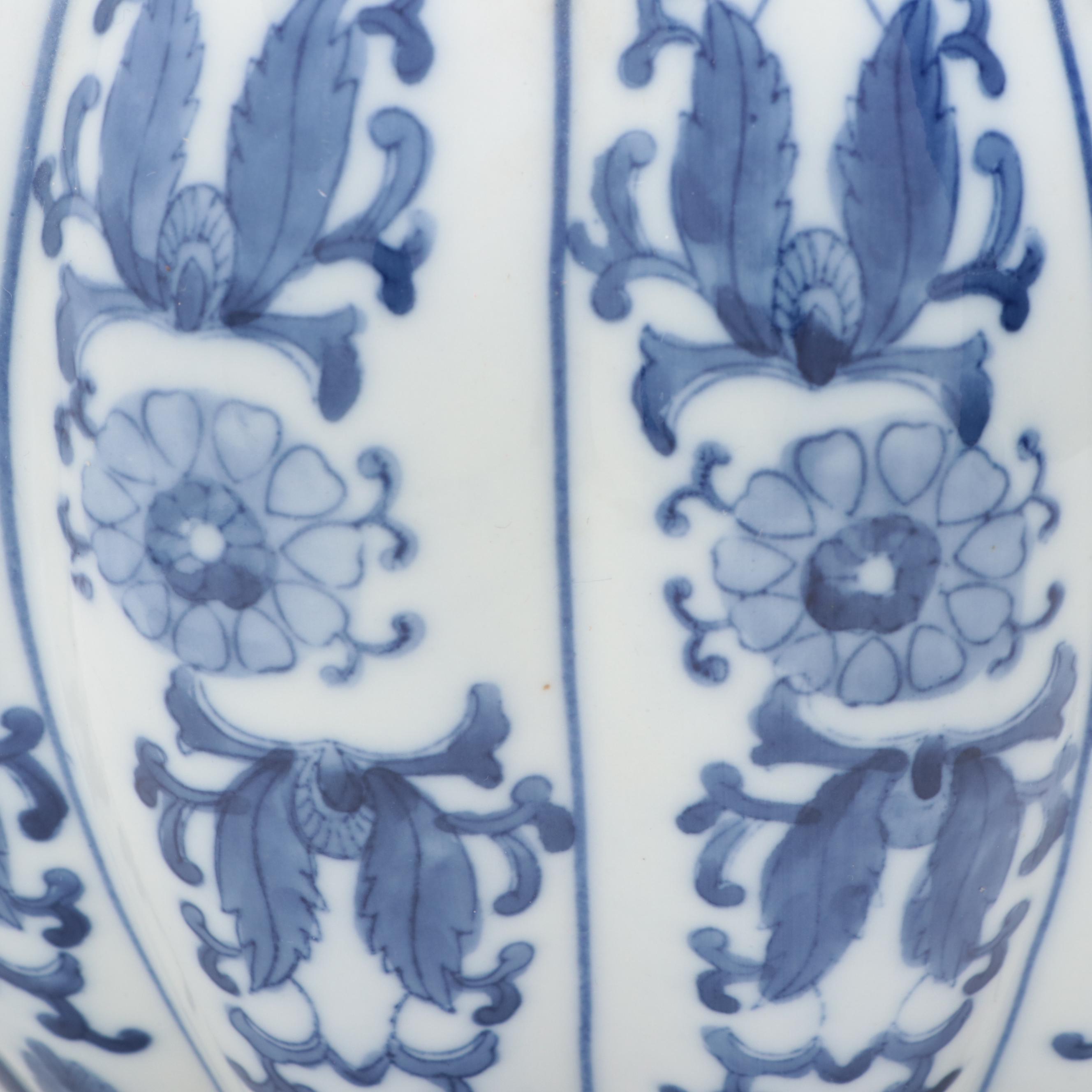 Chinese Blue and White Porcelain Lobed Melon Jar