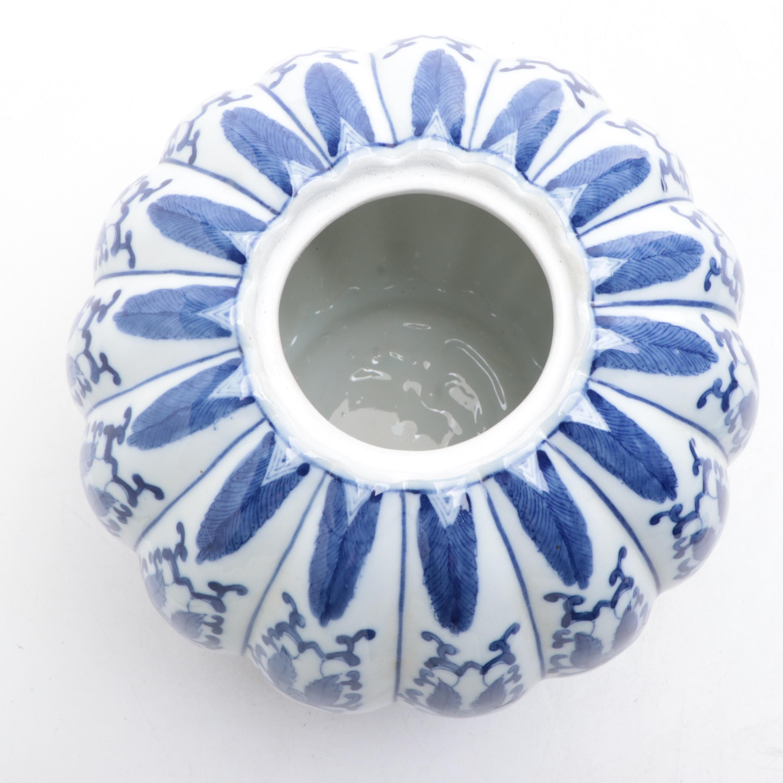 Chinese Blue and White Porcelain Lobed Melon Jar
