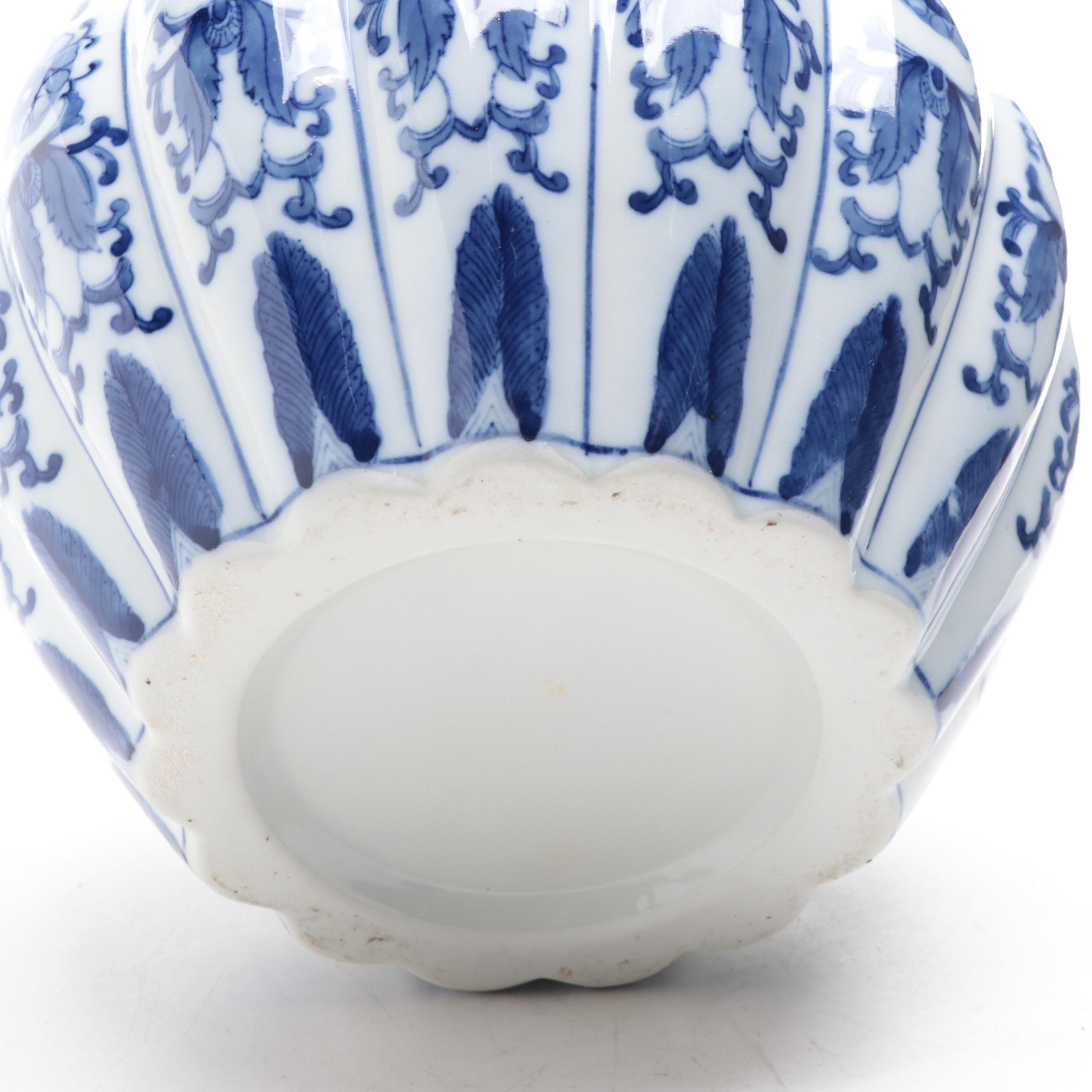 Chinese Blue and White Porcelain Lobed Melon Jar