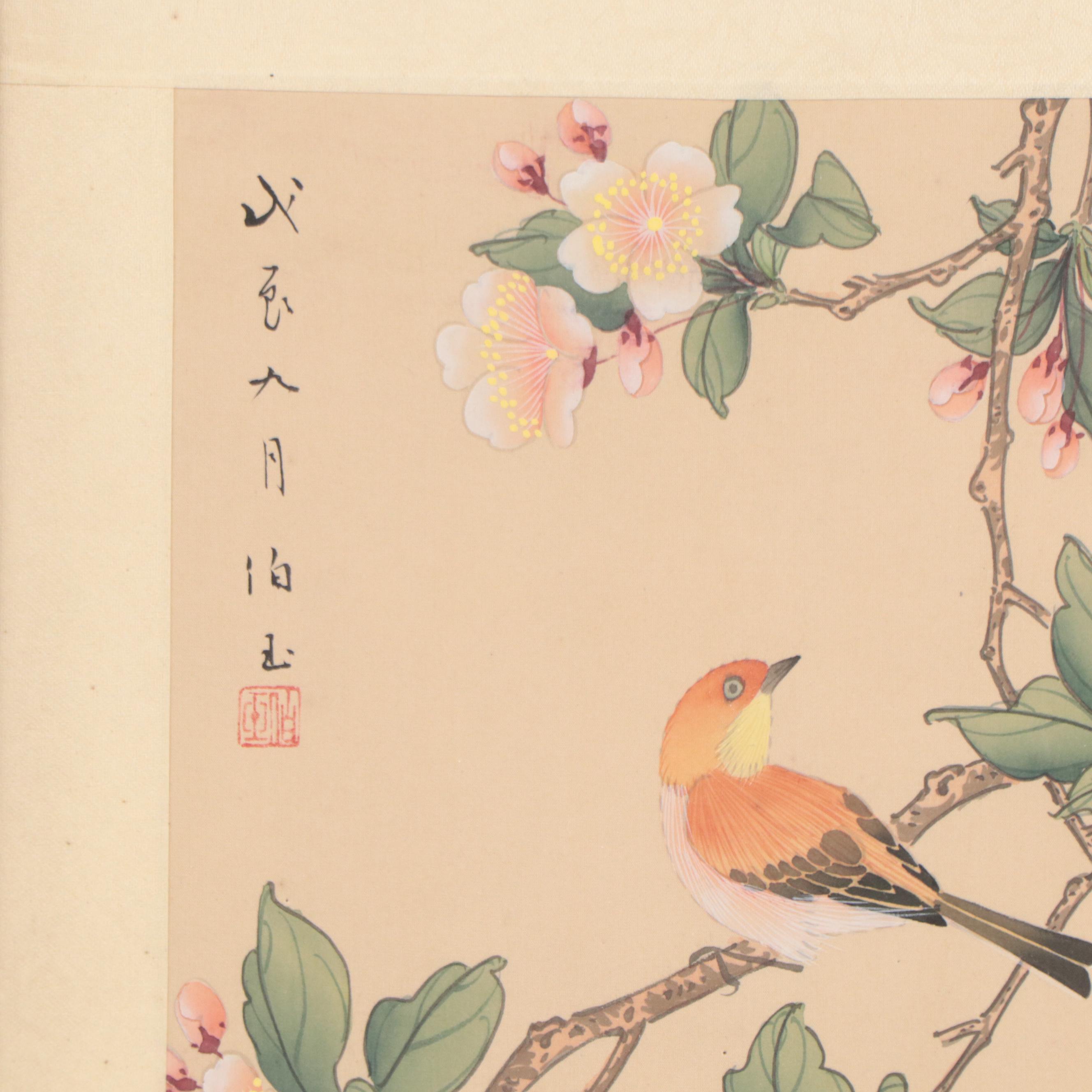 East Asian Gouache Paintings of Blossoming Trees and Birds