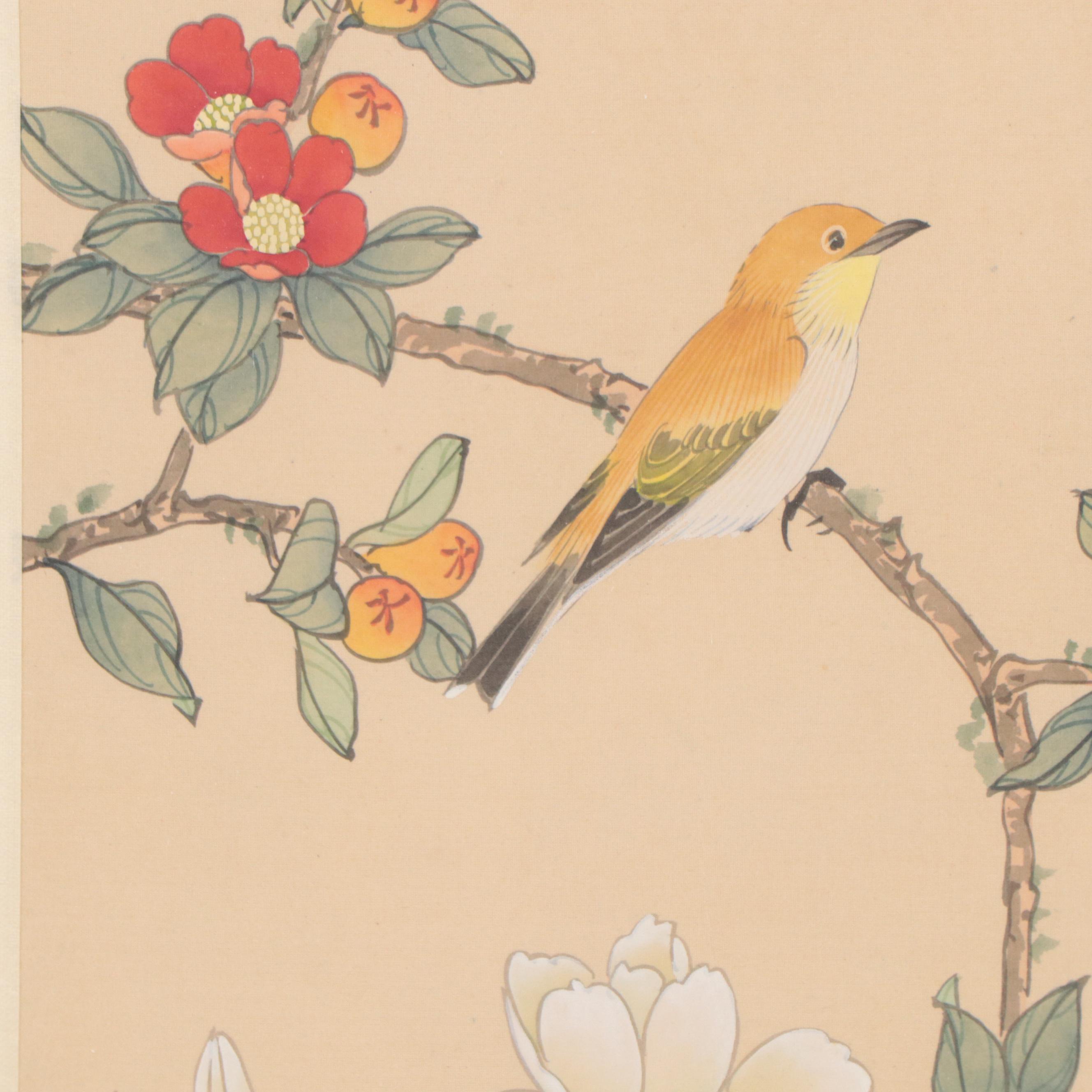 East Asian Gouache Paintings of Blossoming Trees and Birds
