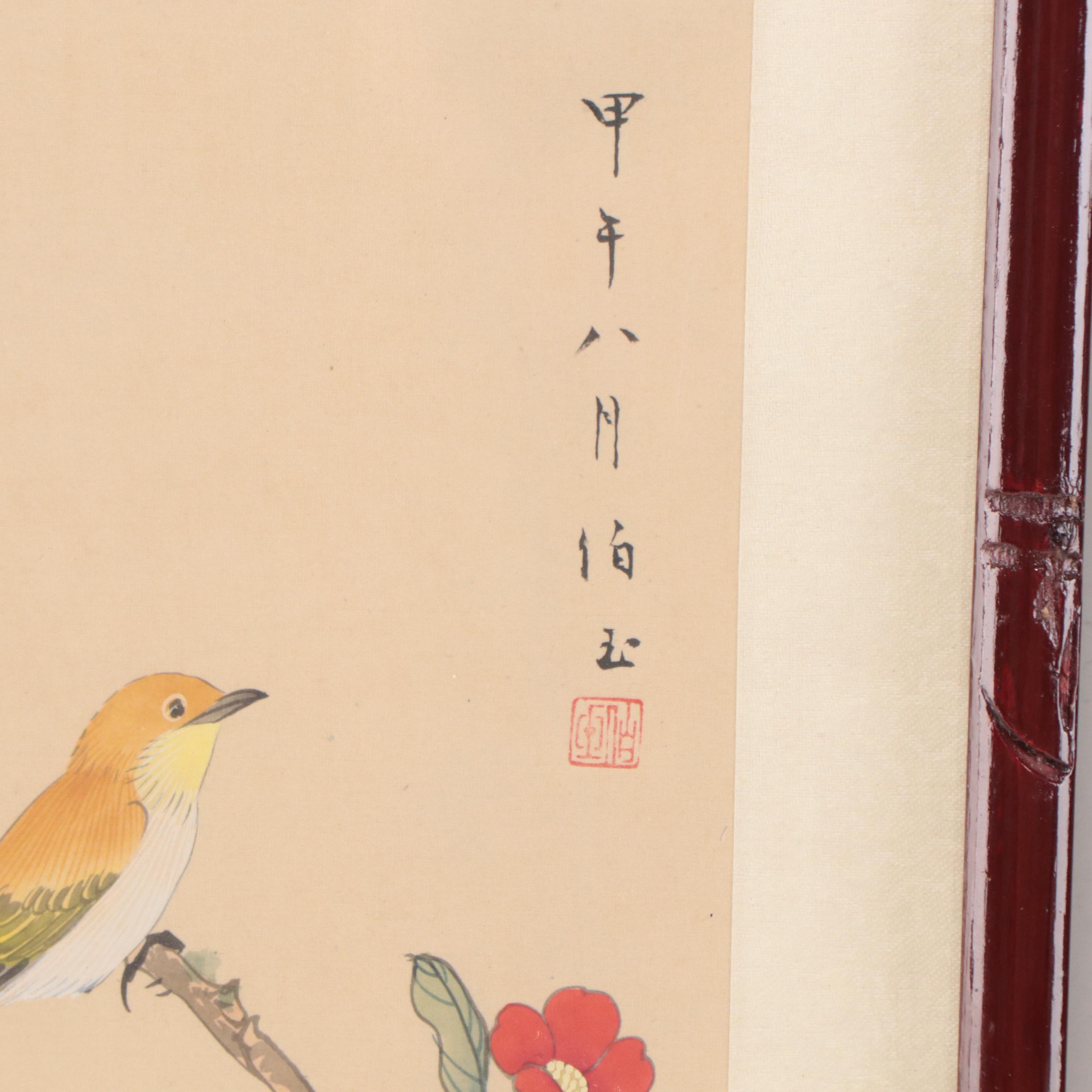 East Asian Gouache Paintings of Blossoming Trees and Birds
