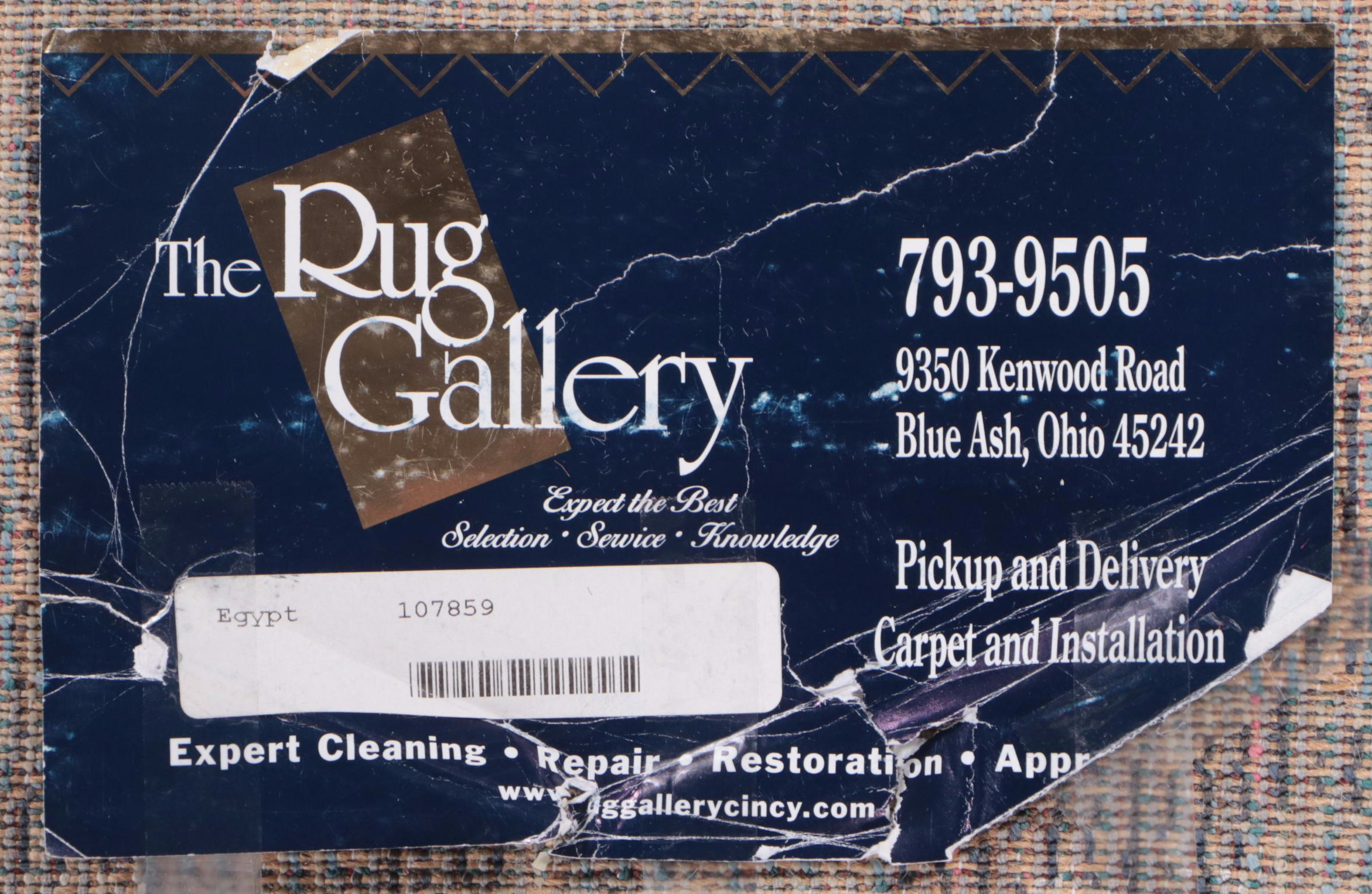 5'2 x 7'7 Machine Made Egyptian Contemporary Area Rug