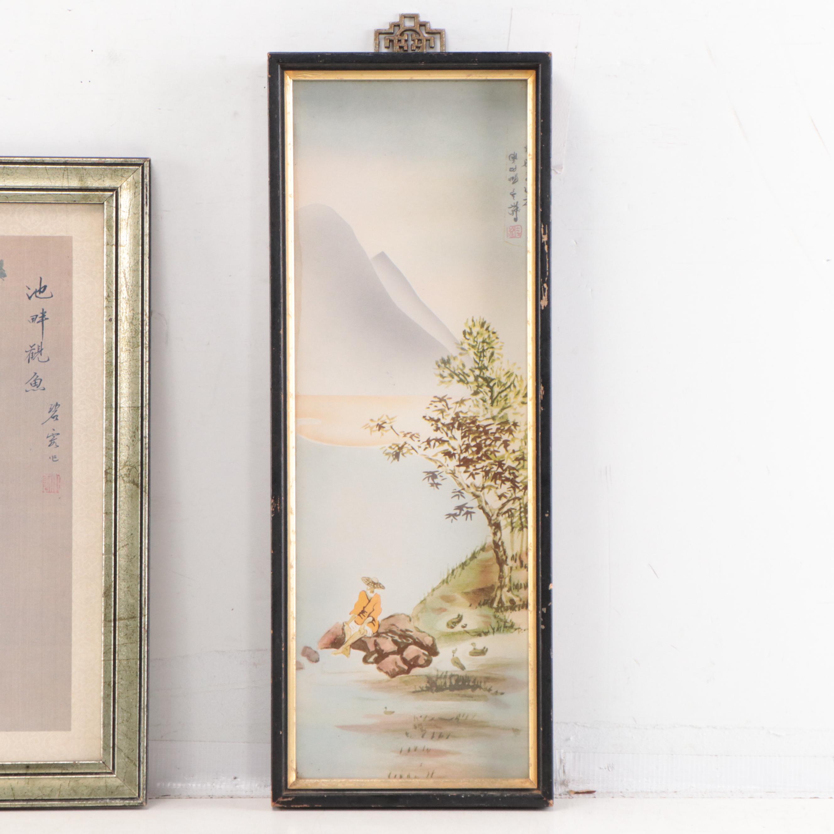 Offset Lithographs of Japanese Scenes, Late 20th Century