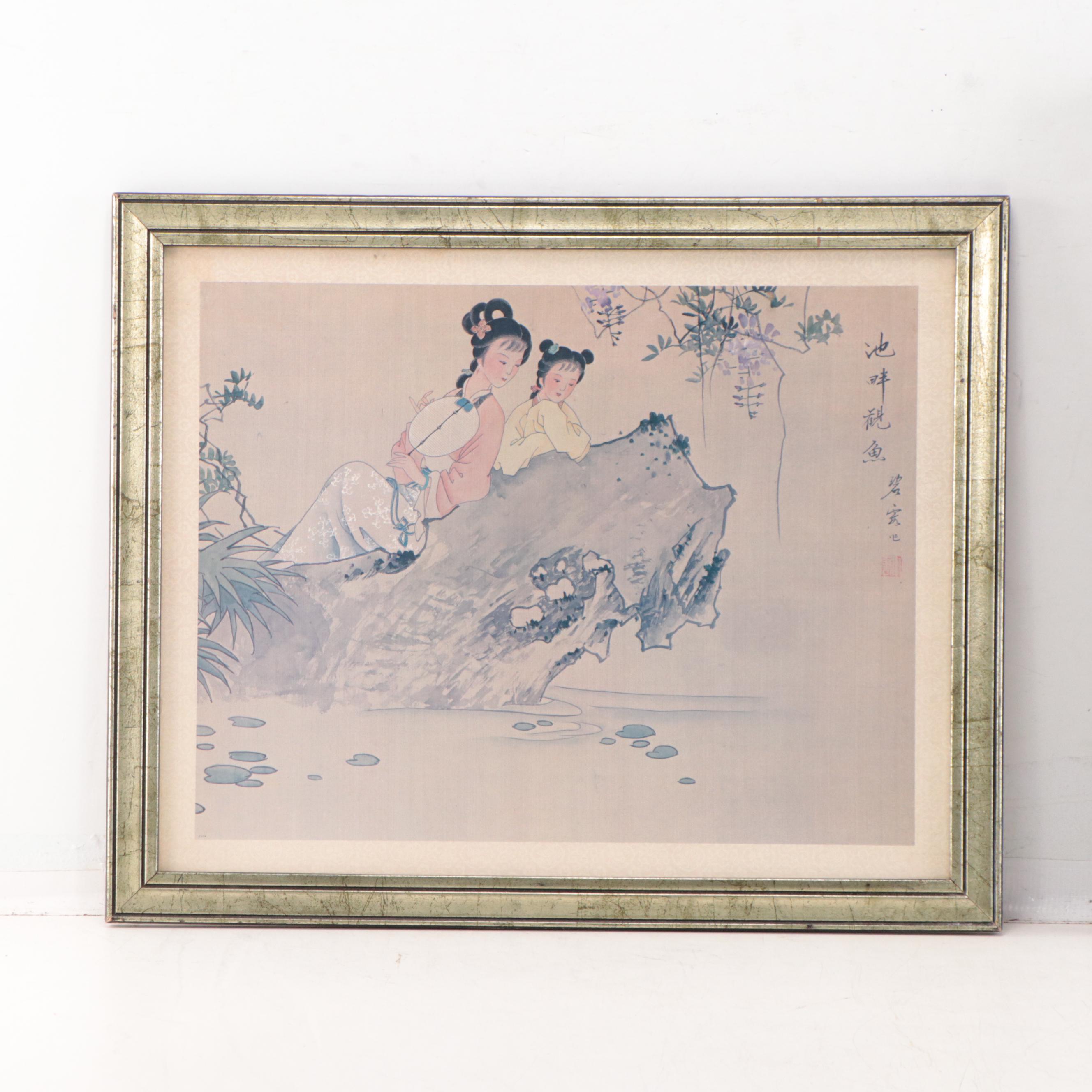 Offset Lithographs of Japanese Scenes, Late 20th Century