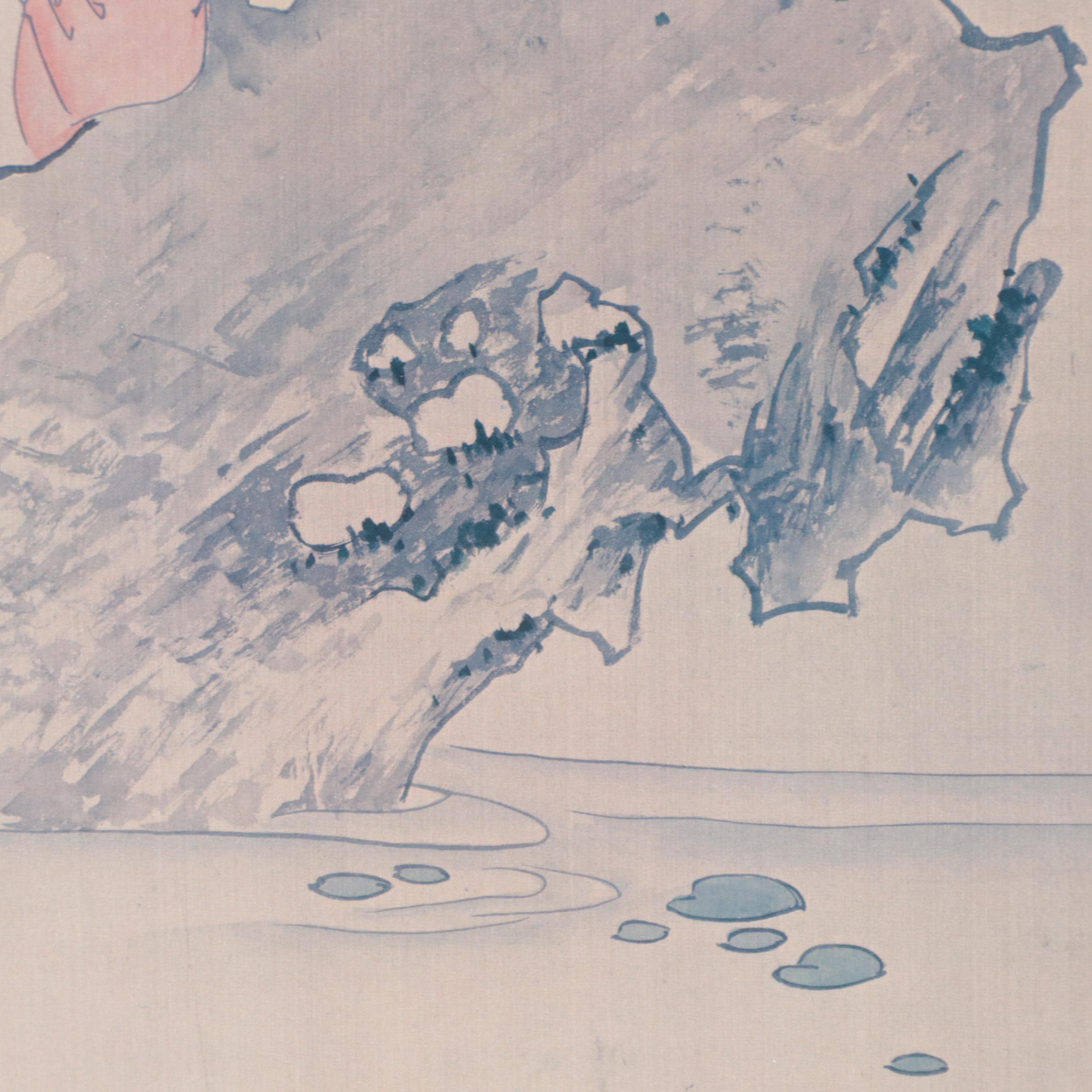 Offset Lithographs of Japanese Scenes, Late 20th Century