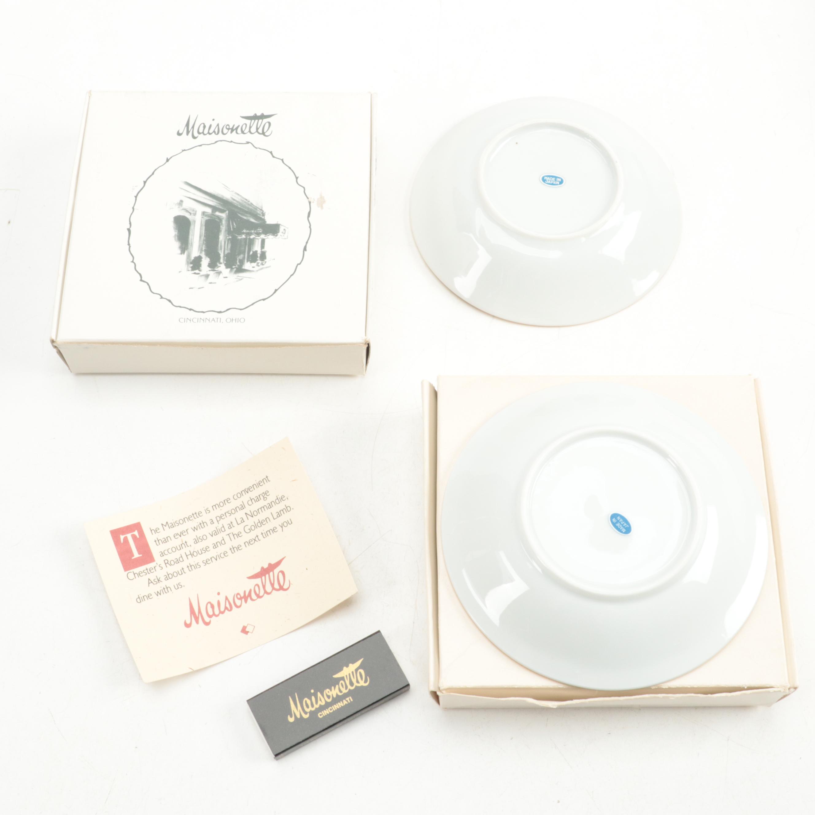 Aluminum Ice Bucket with Wine Tools and Maisonette Ashtrays