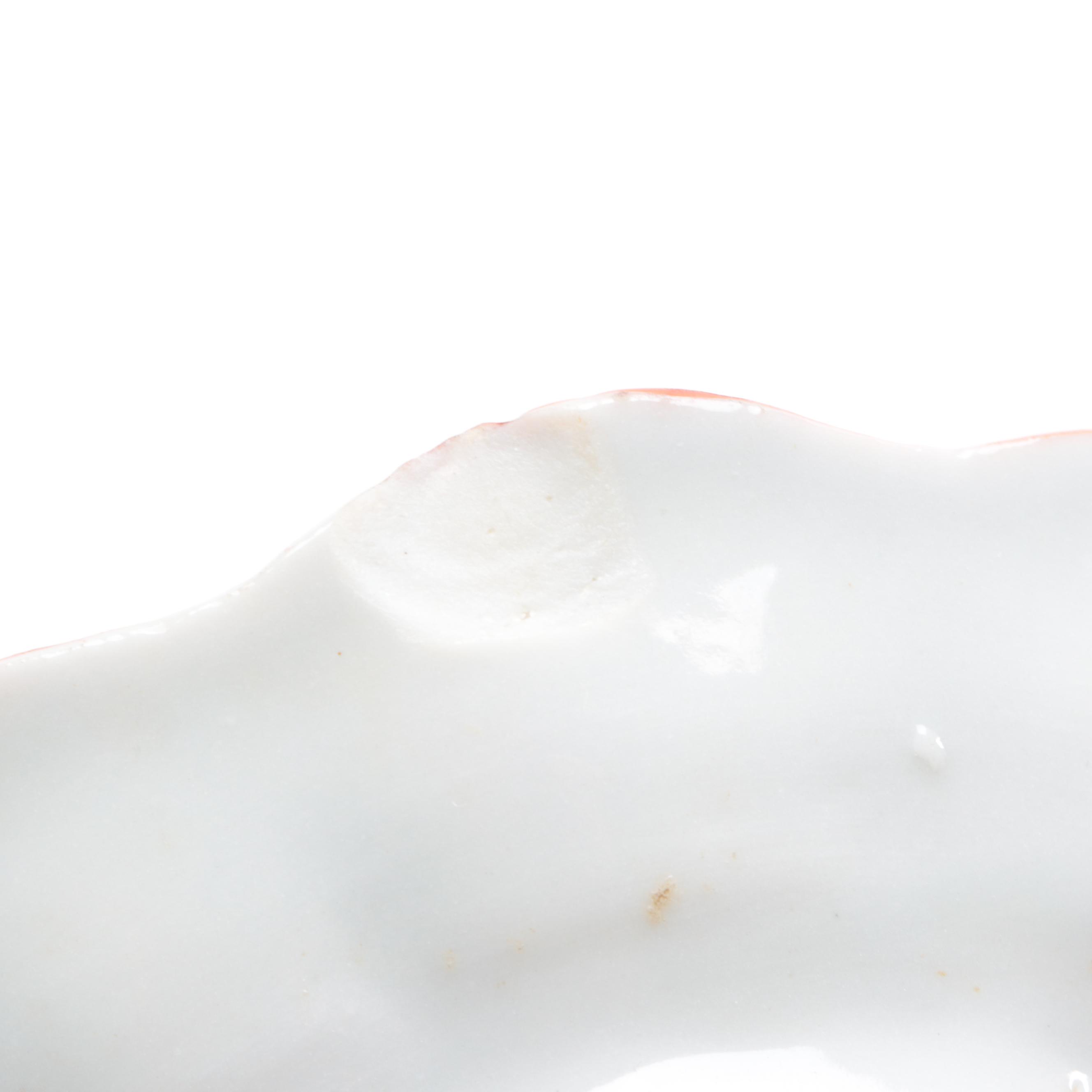 Japanese Kutani Porcelain Geisha Girl Bowls, Mid-20th Century