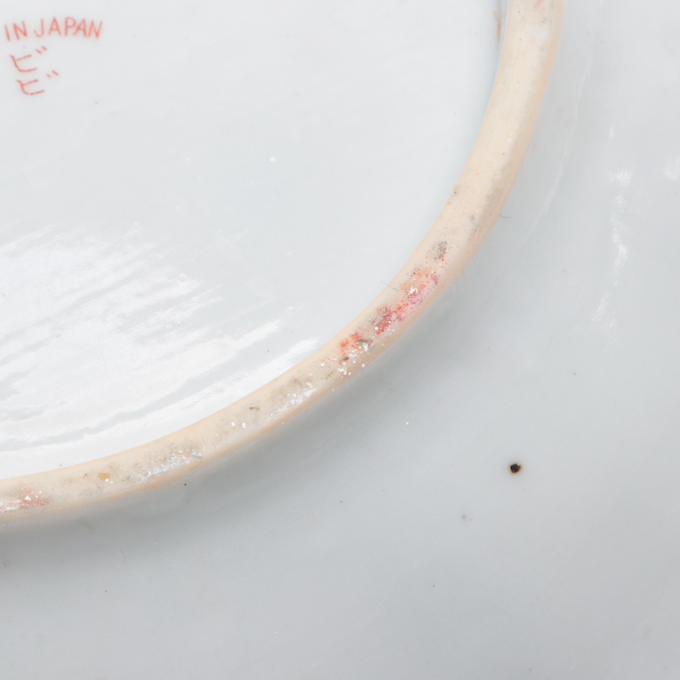 Japanese Kutani Porcelain Geisha Girl Bowls, Mid-20th Century