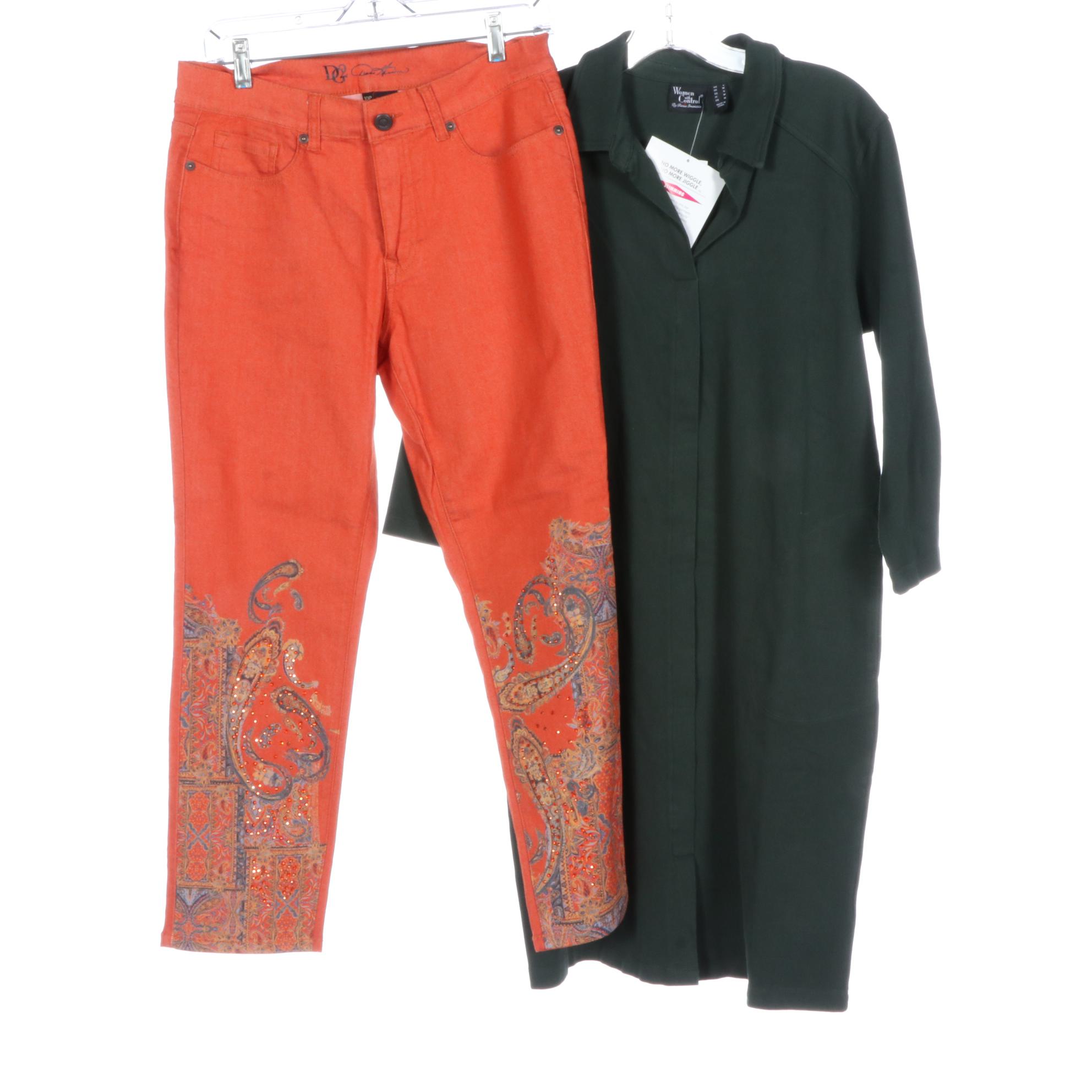 Joan Rivers, Linda Leal, Peruvian Connection, D&Co., and More Separates