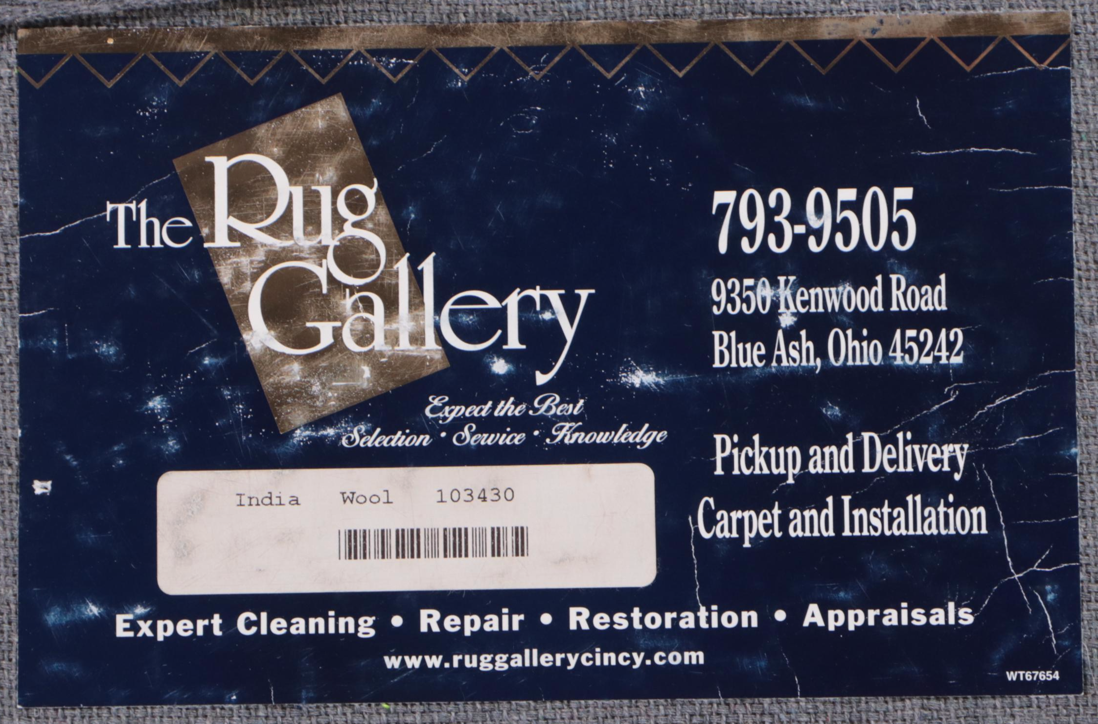 5'1 x 7'9 The Rug Gallery Machine Made Area Rug