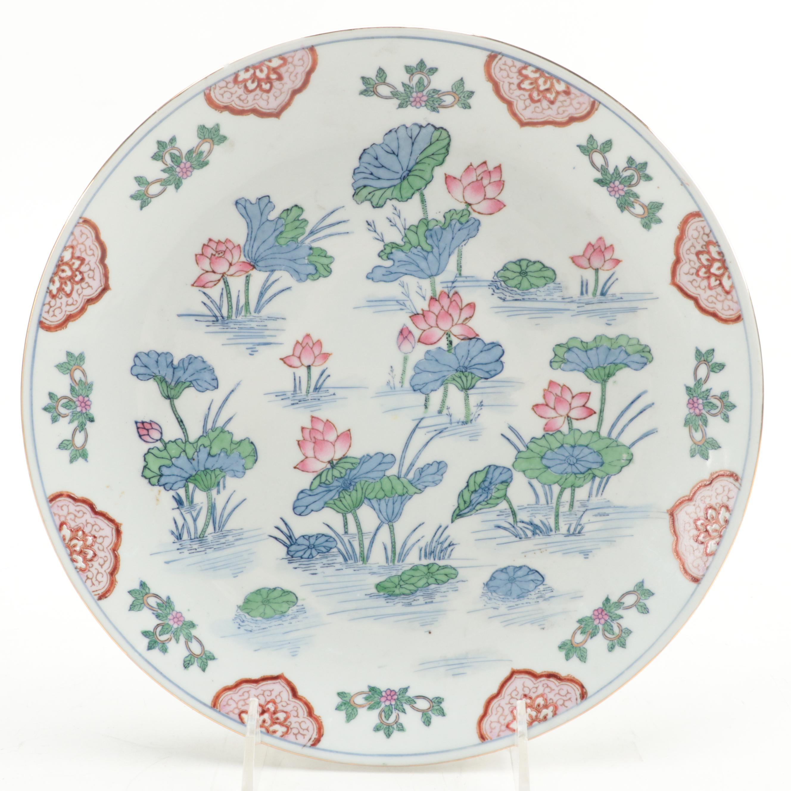 Chinese Porcelain Bowl, Platter and Ceramic Candlesticks