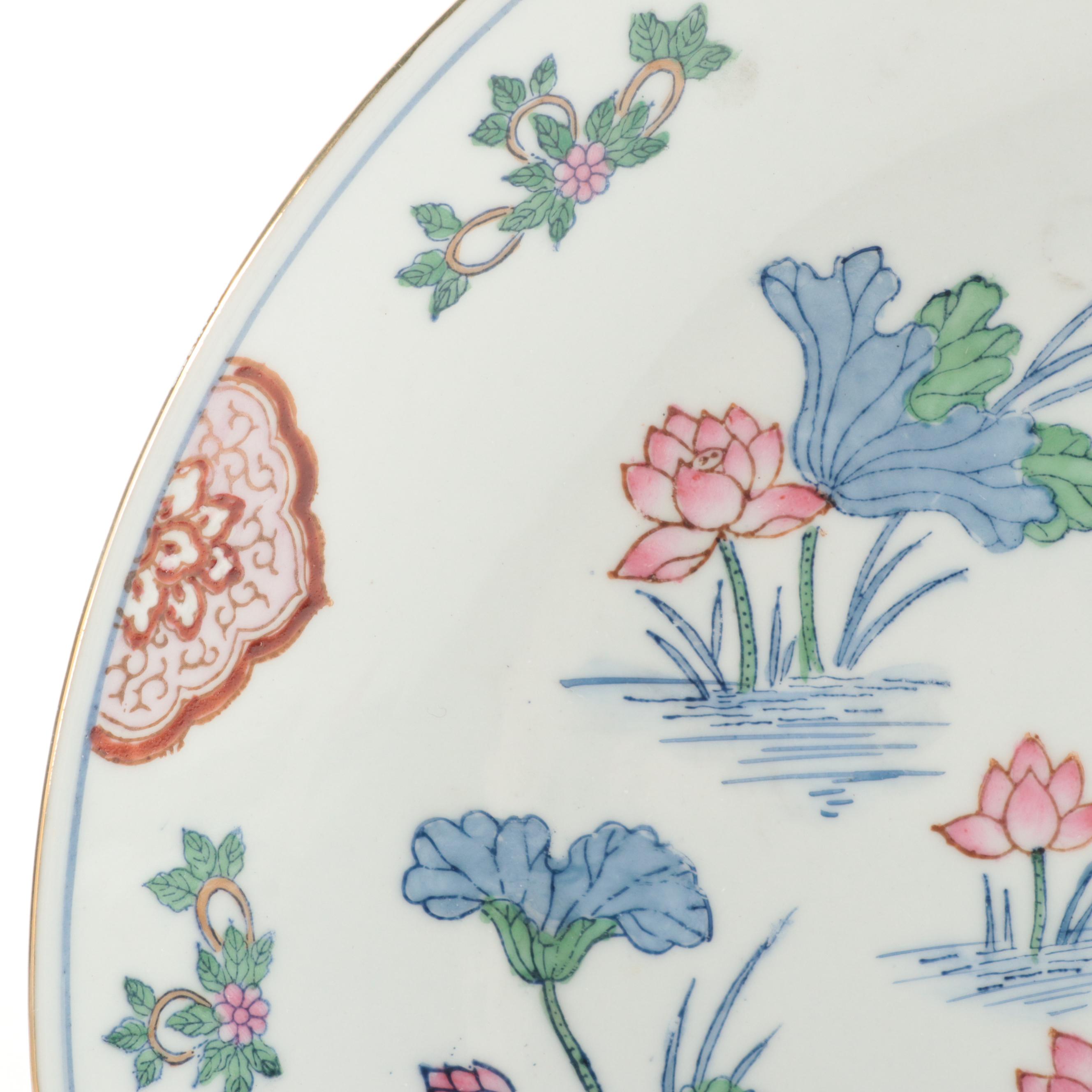 Chinese Porcelain Bowl, Platter and Ceramic Candlesticks