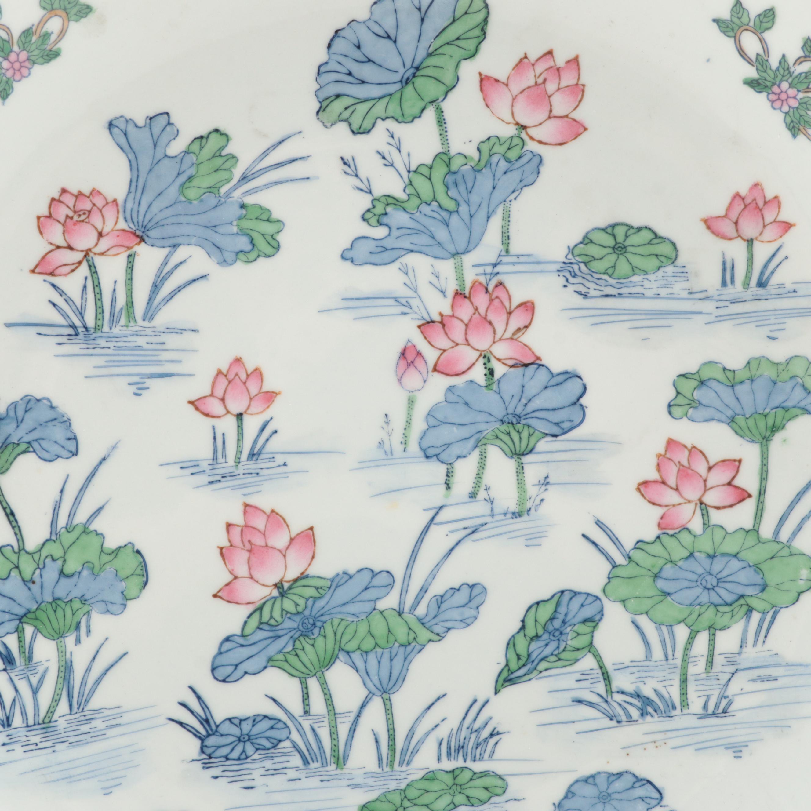 Chinese Porcelain Bowl, Platter and Ceramic Candlesticks