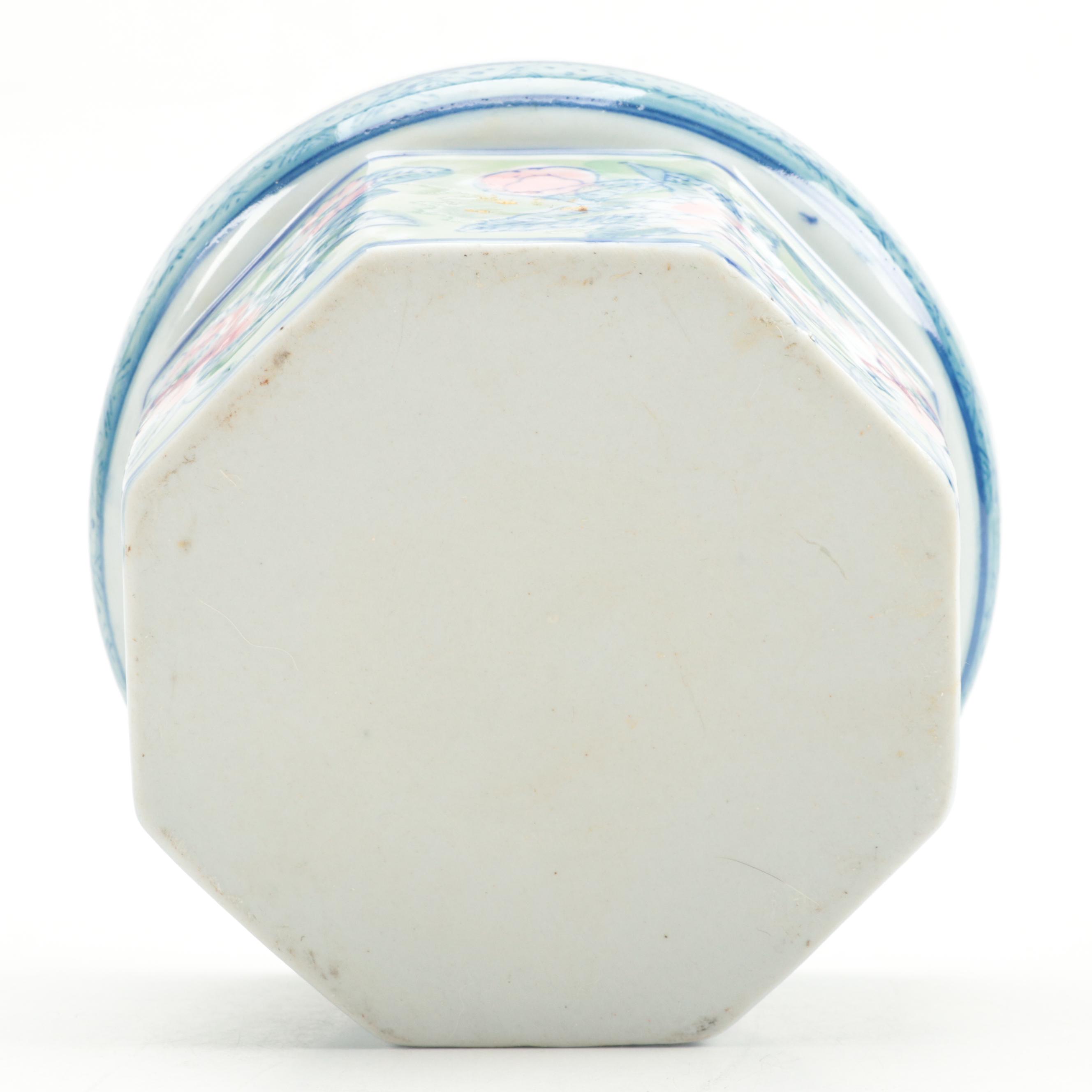 Chinese Porcelain Bowl, Platter and Ceramic Candlesticks