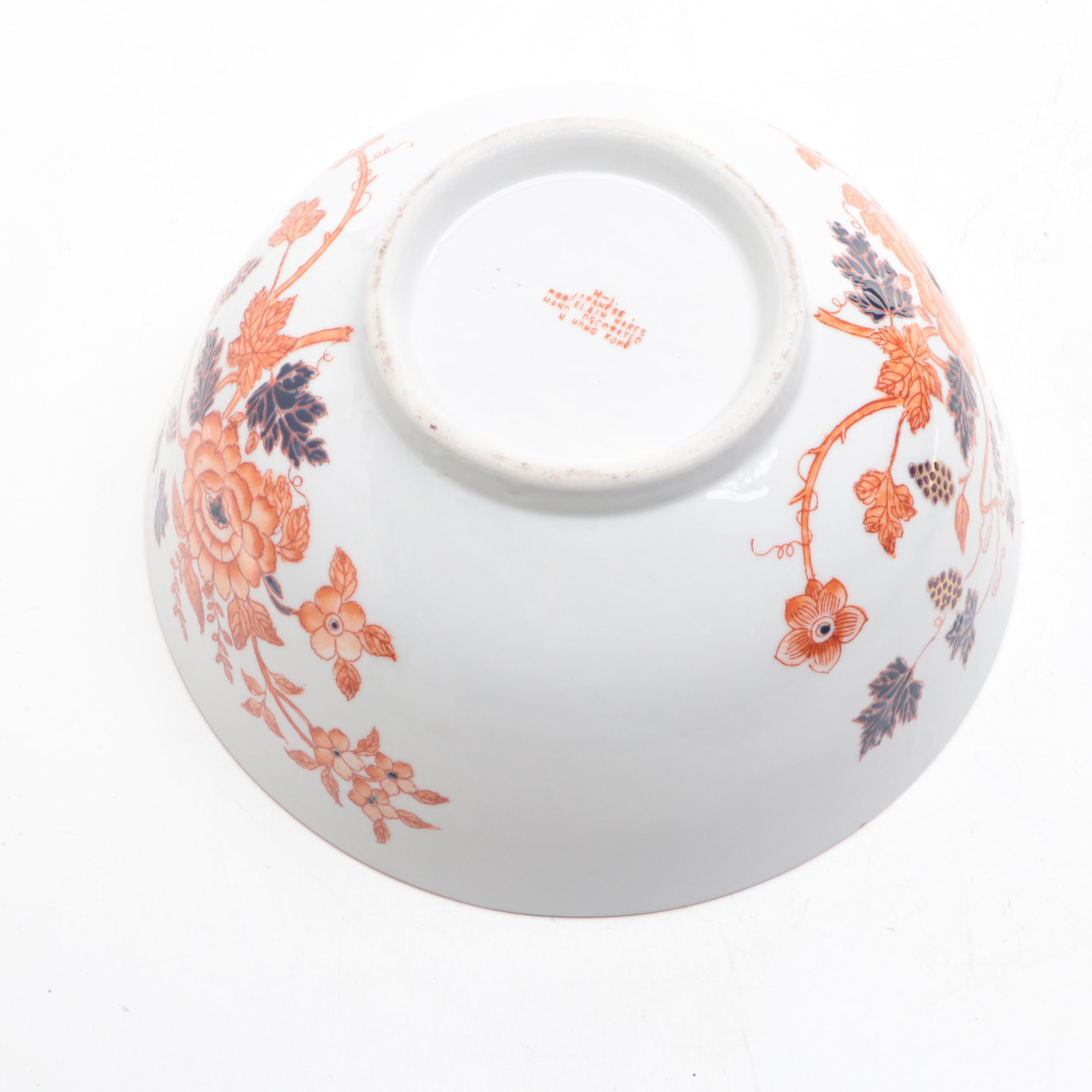 Chinese Blue and White Rice Grain Porcelain Bowl with Japanese Bowl