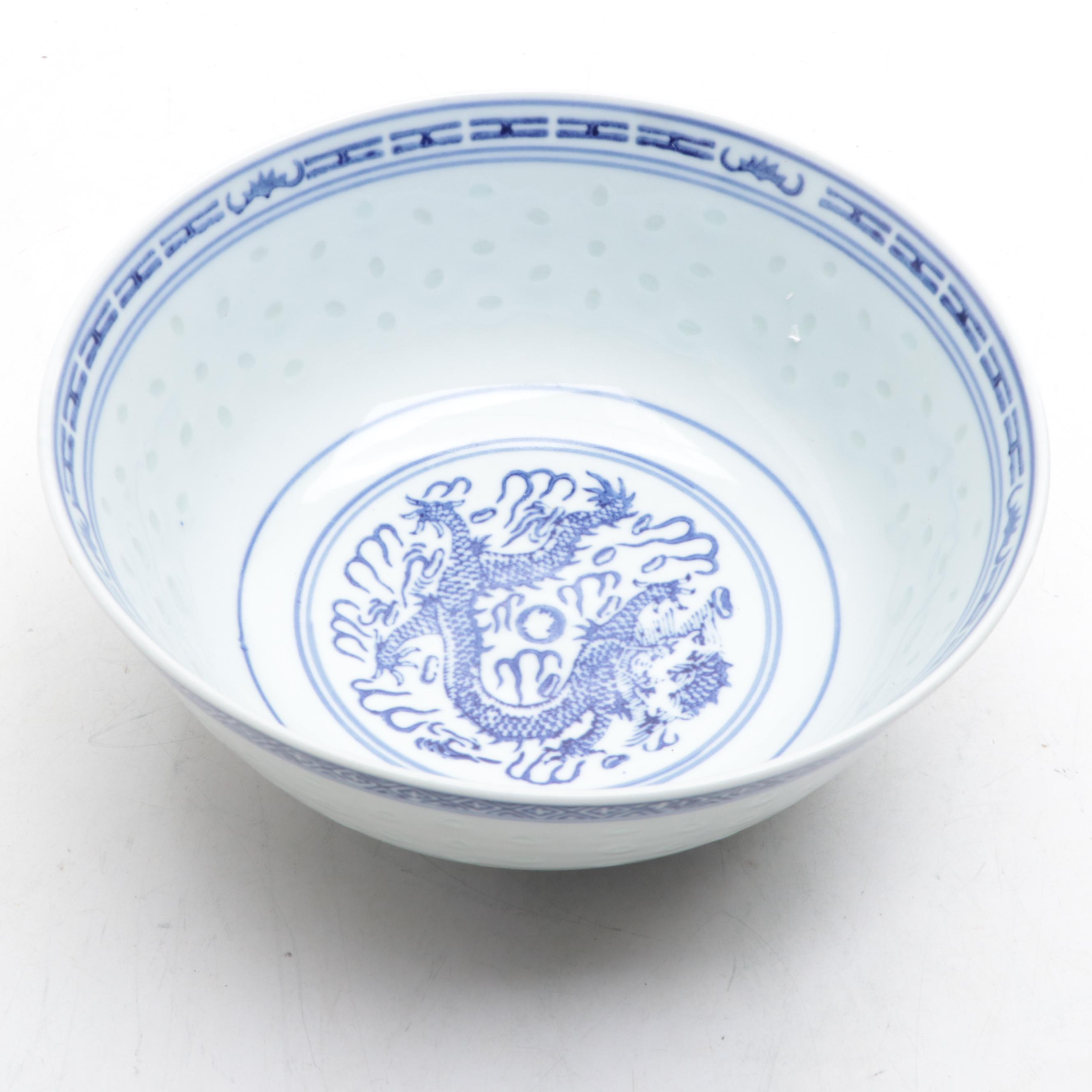 Chinese Blue and White Rice Grain Porcelain Bowl with Japanese Bowl