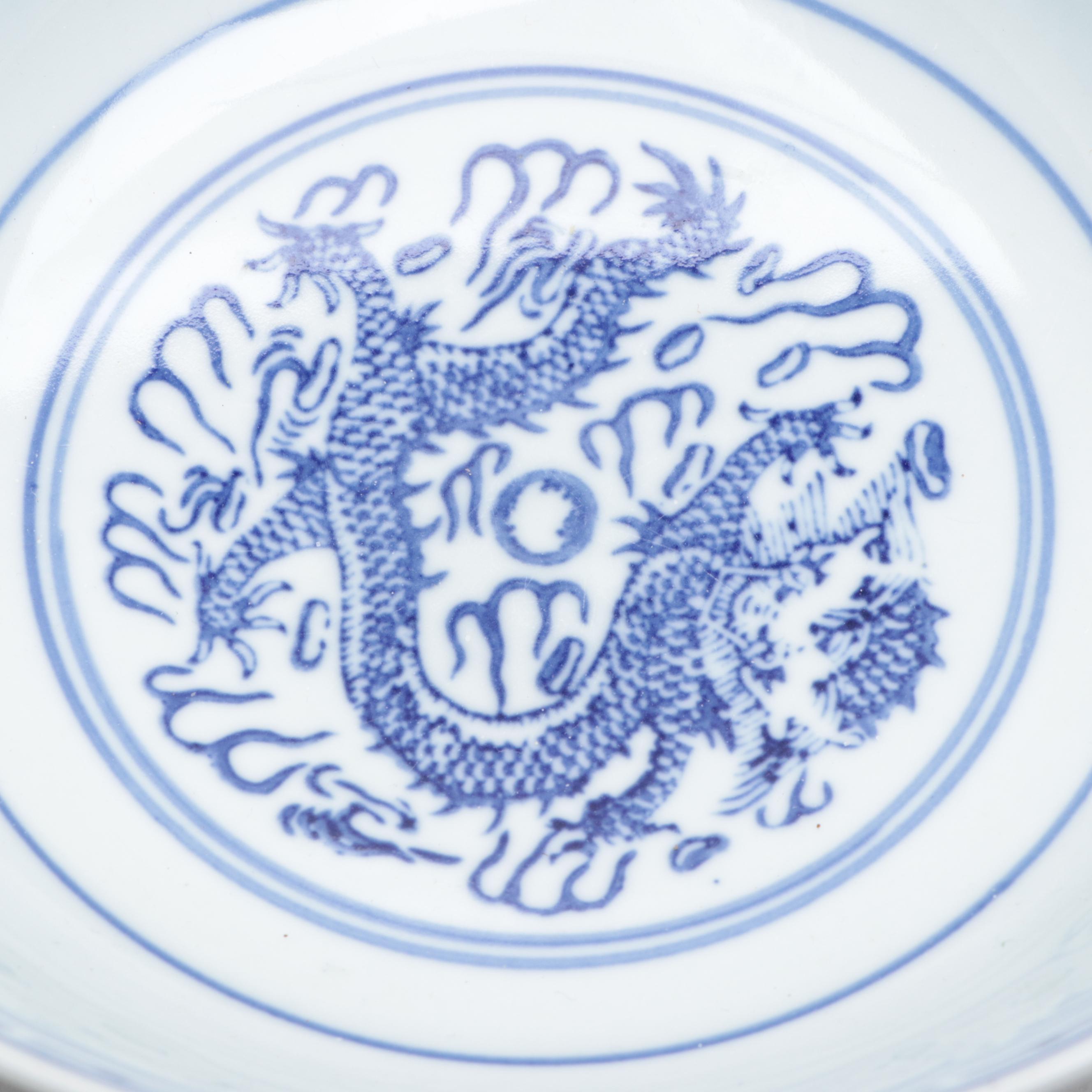 Chinese Blue and White Rice Grain Porcelain Bowl with Japanese Bowl
